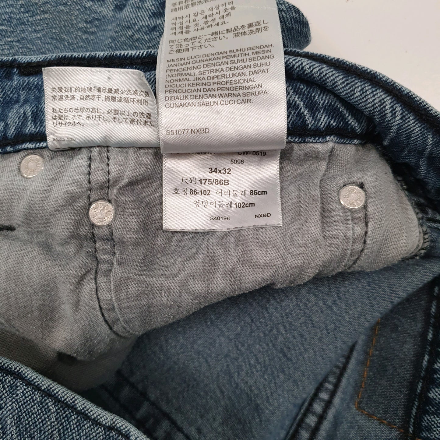 Mens Blue Levis   Jeans