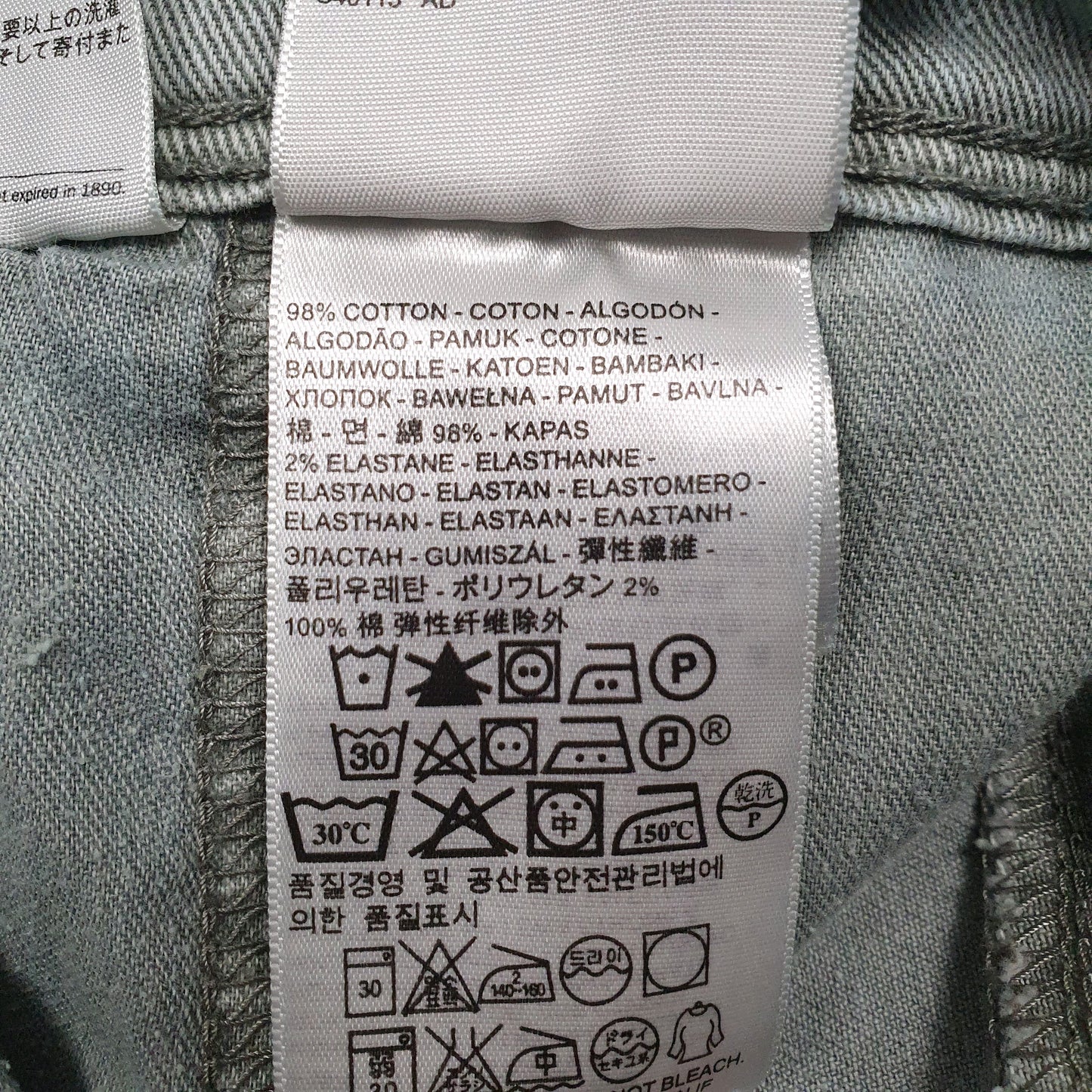 Mens Blue Levis   Jeans