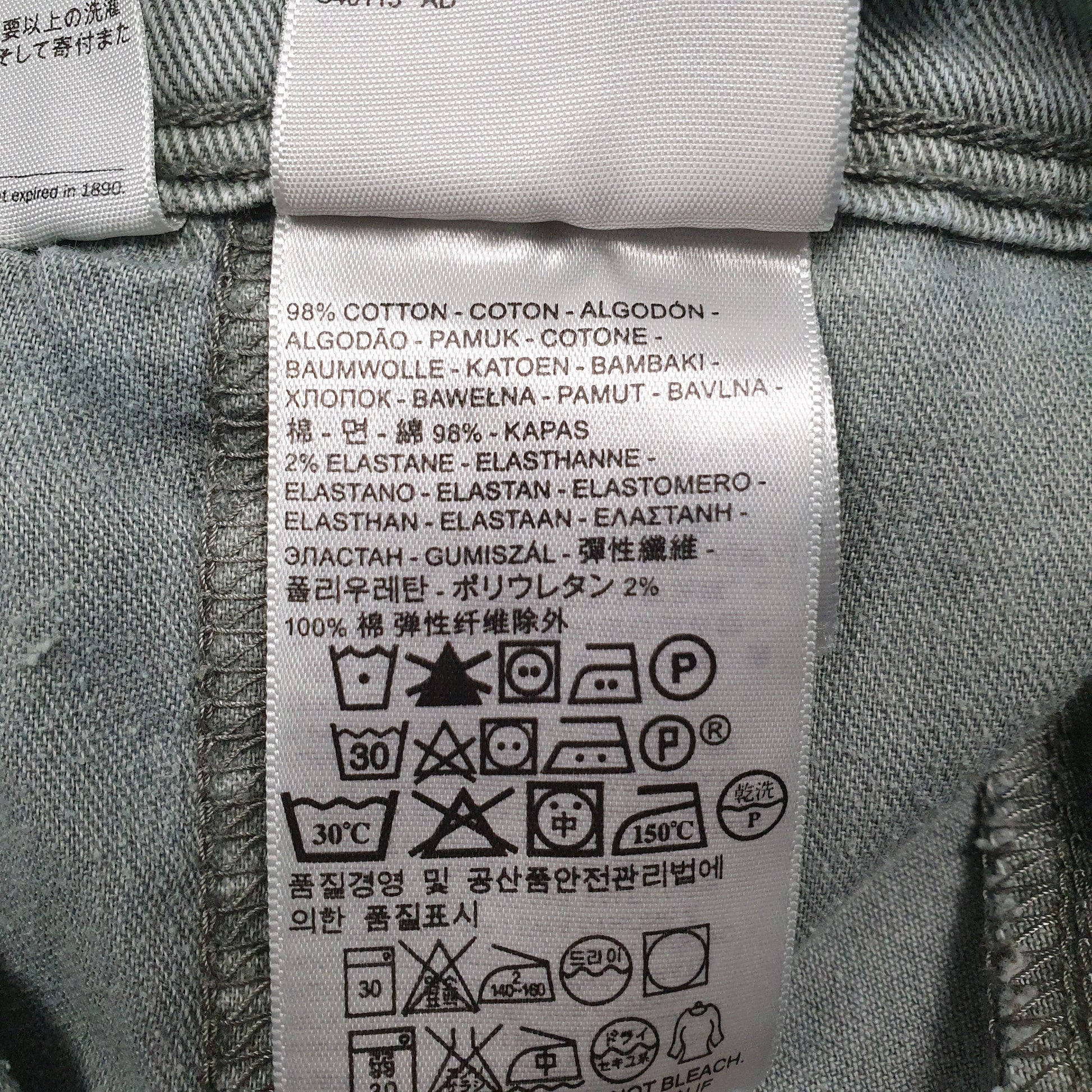 Mens Blue Levis   Jeans