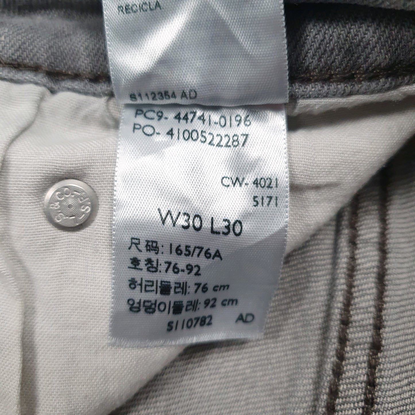Mens Grey Levis   Jeans