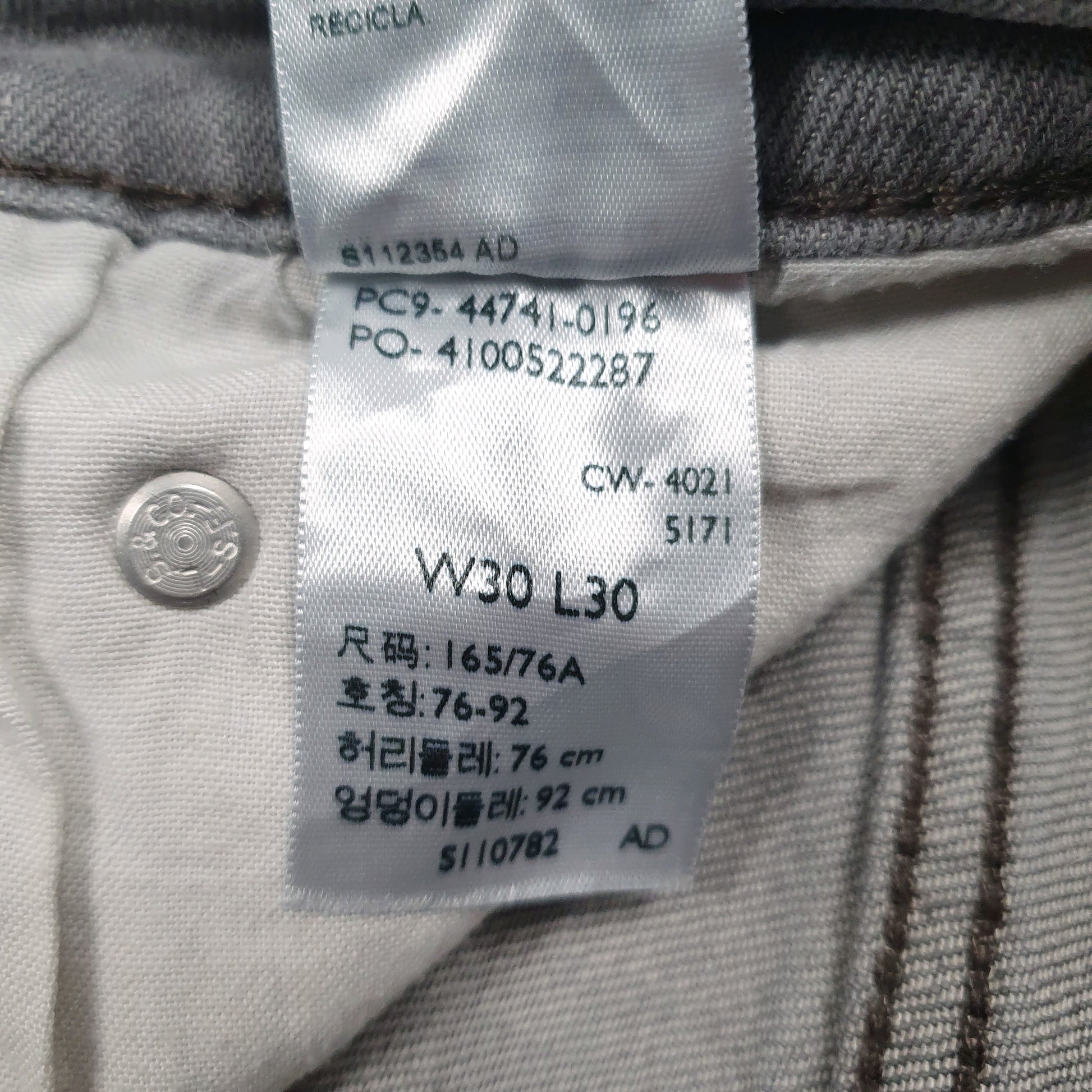 Mens Grey Levis   Jeans