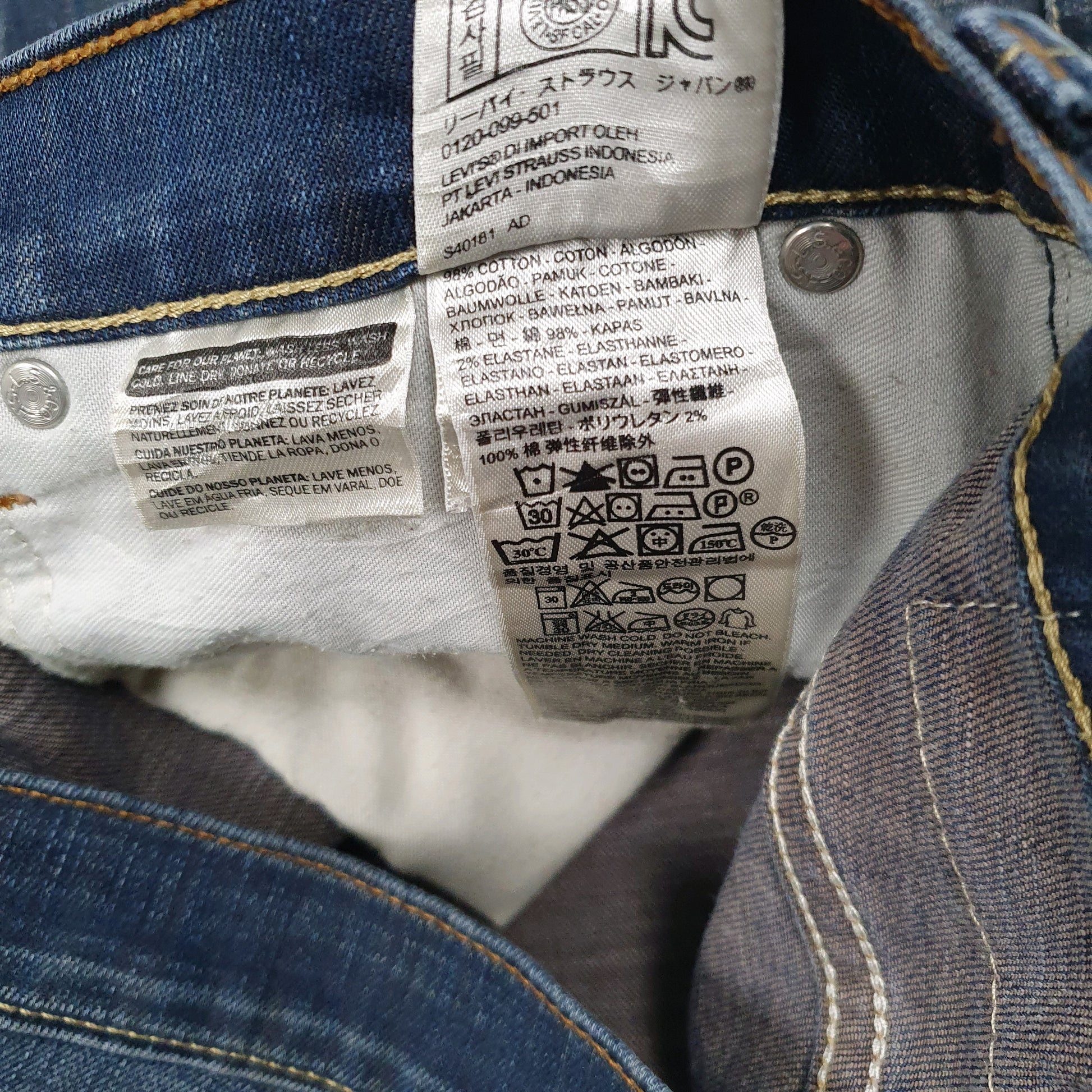 Mens Blue Levis   Jeans