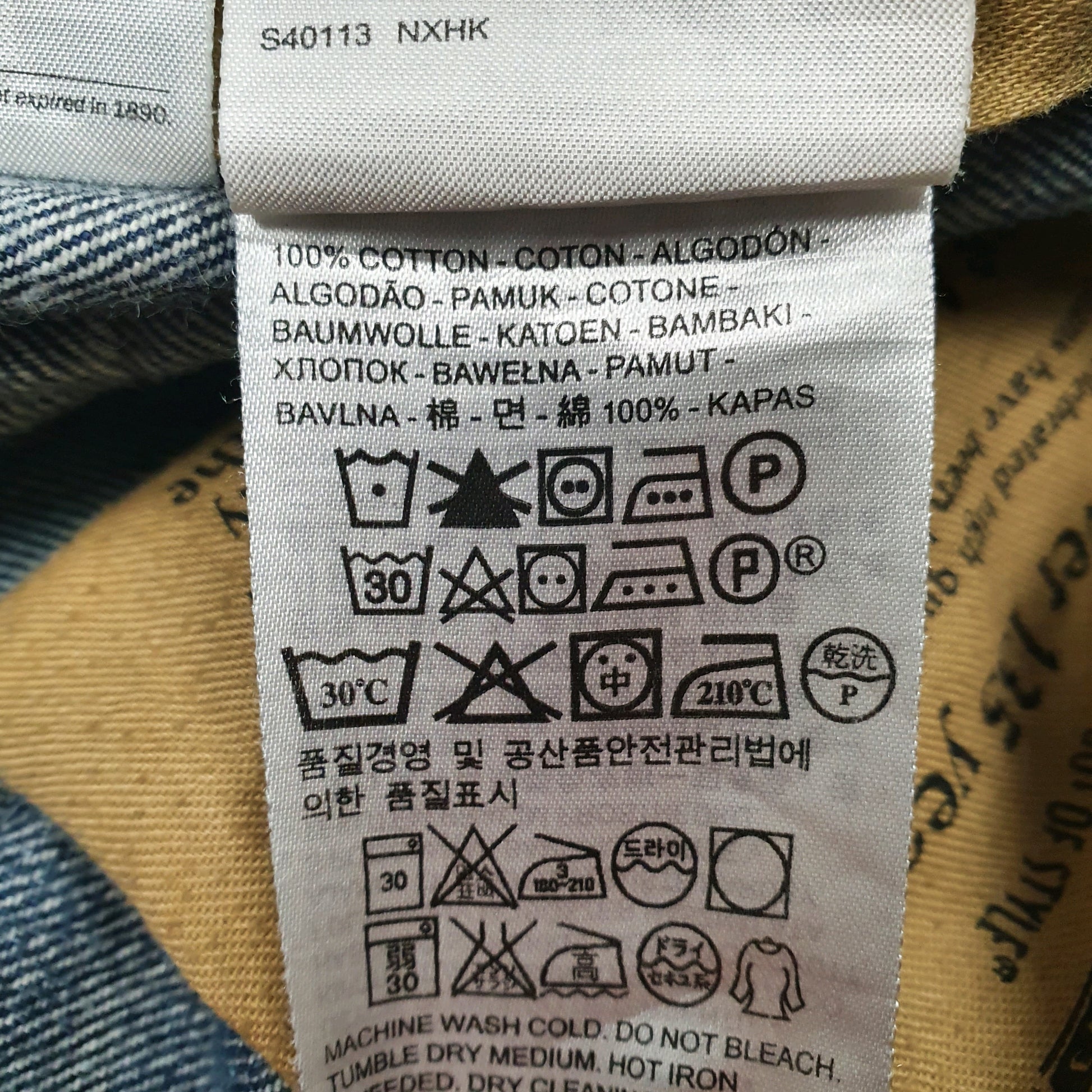 Mens Blue Levis   Jeans