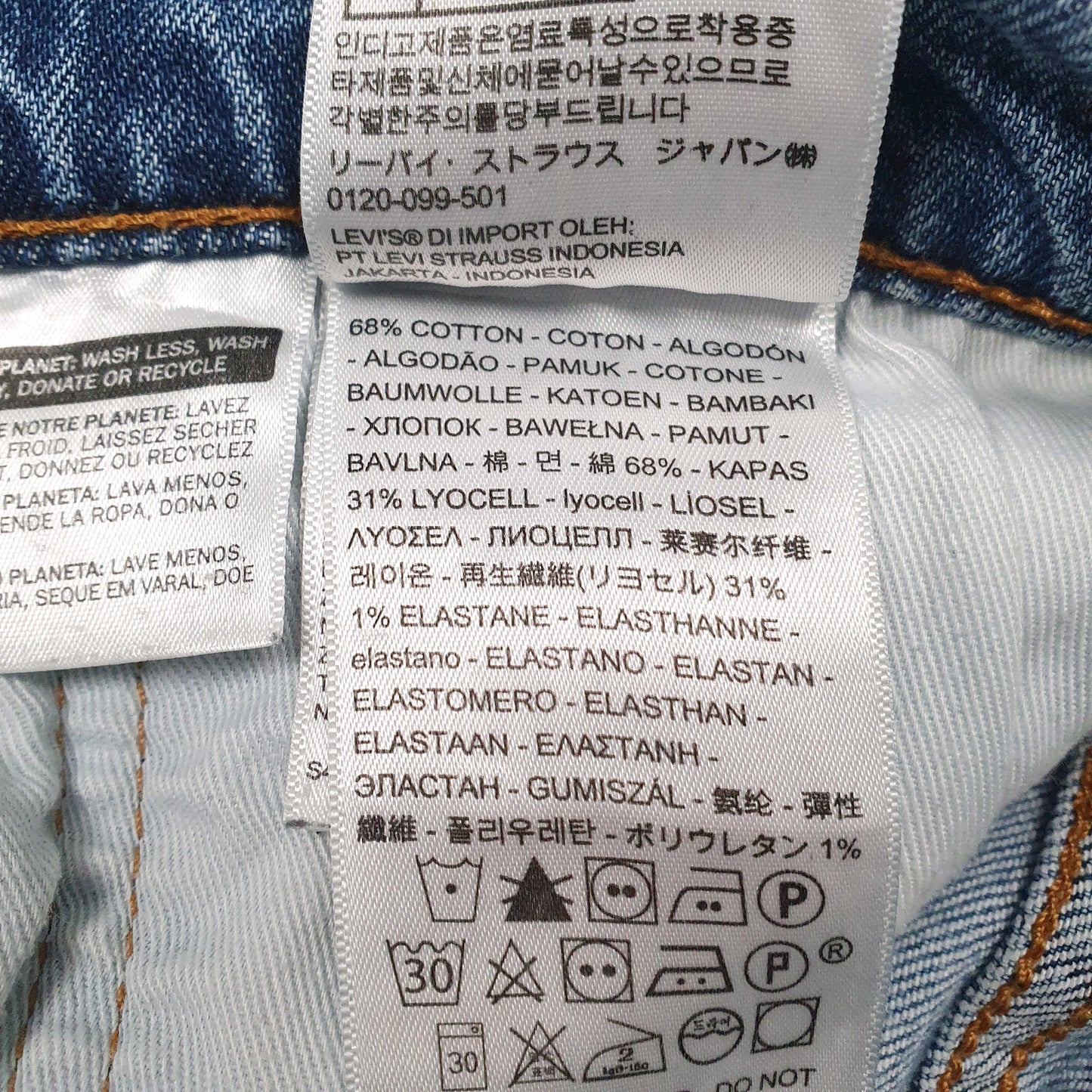 Mens Blue Levis   Jeans