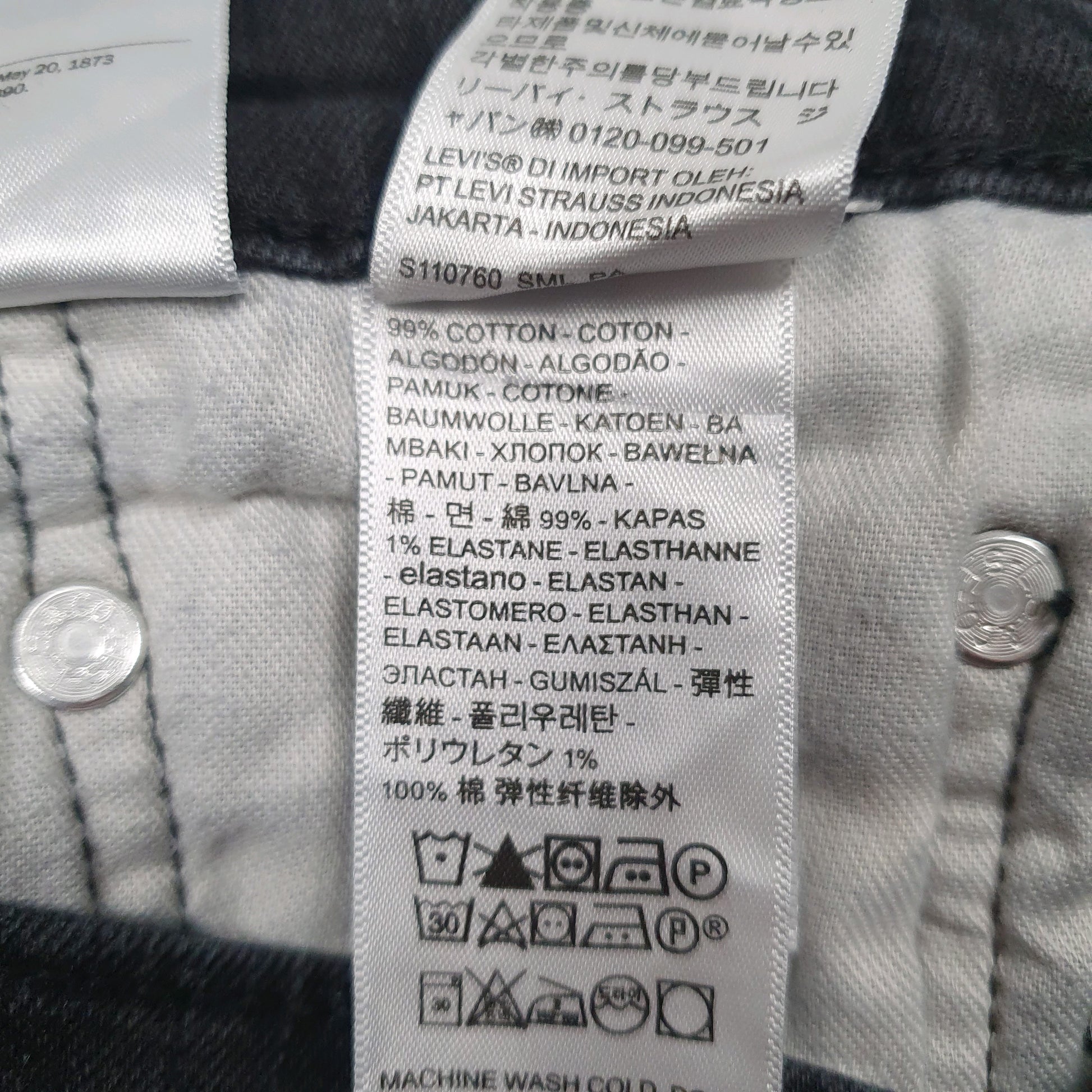 Mens Black Levis   Jeans