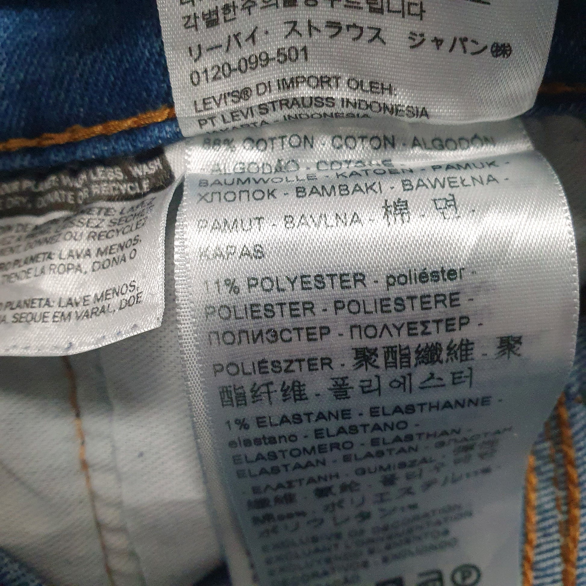 Mens Blue Levis   Jeans