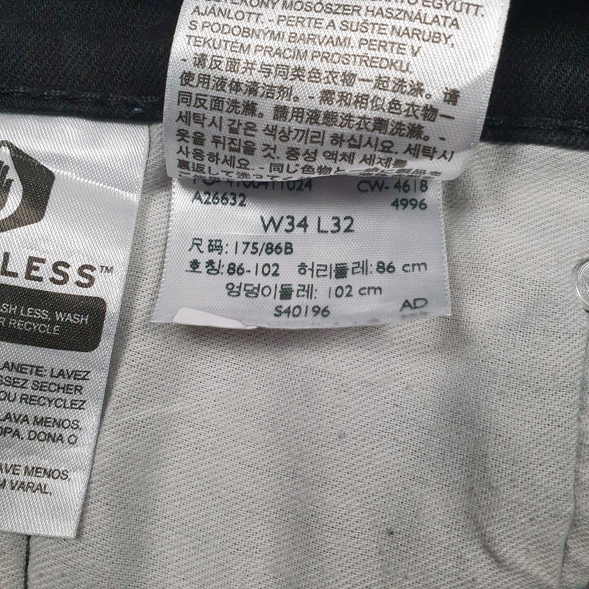 Mens Black Levis   Jeans