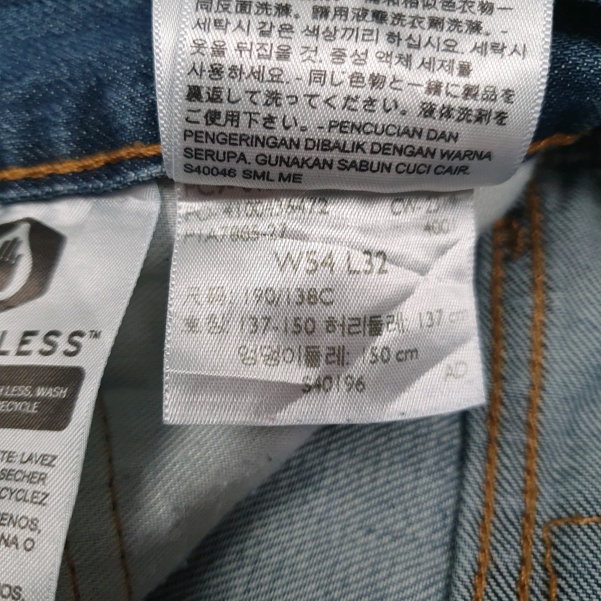 Mens Blue Levis   Jeans