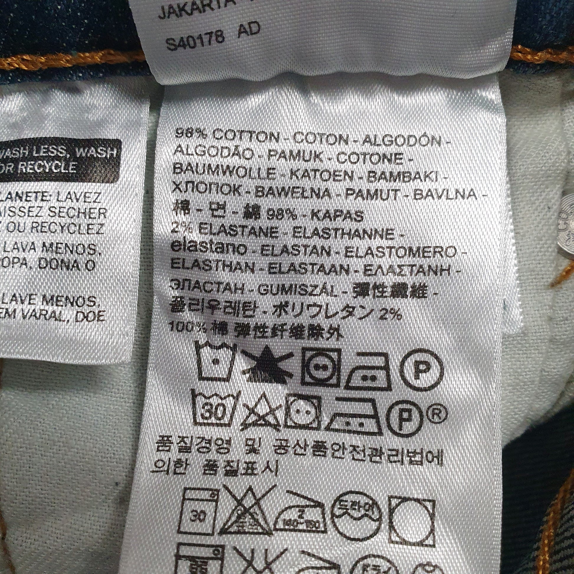 Mens Blue Levis   Jeans