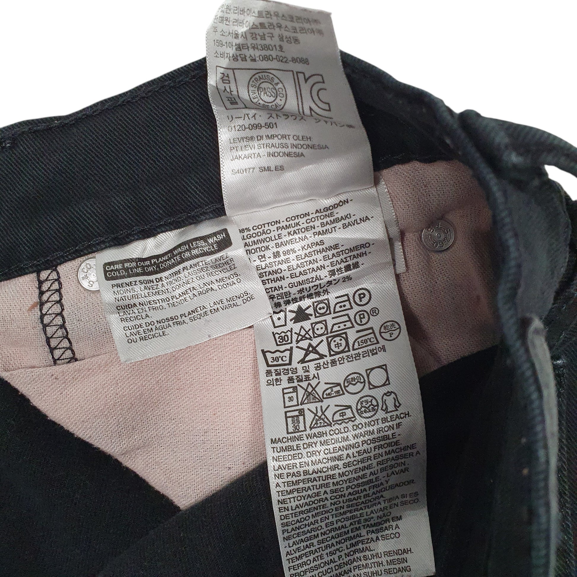 Mens Black Levis 541 Stretch  Shorts