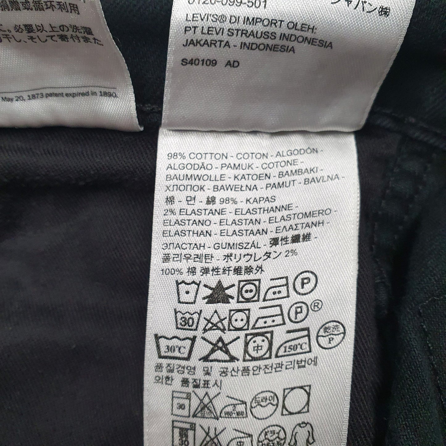 Mens Black Levis   Jeans