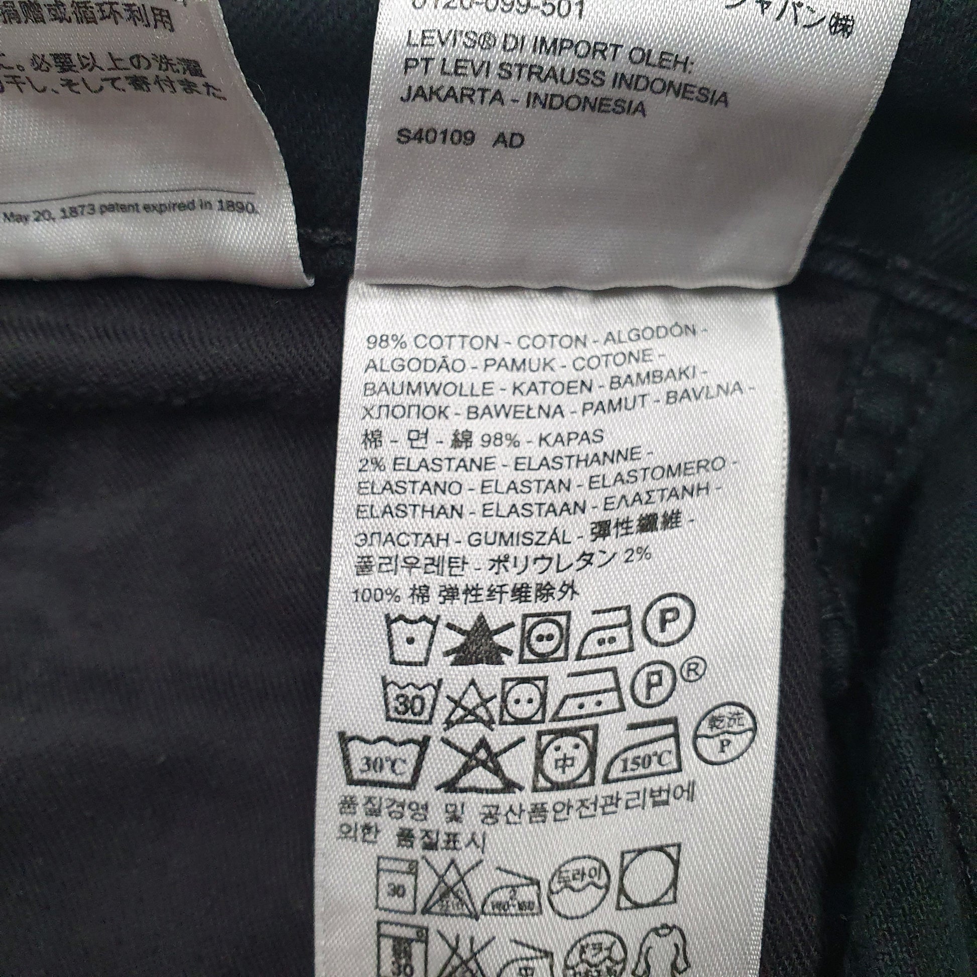 Mens Black Levis   Jeans
