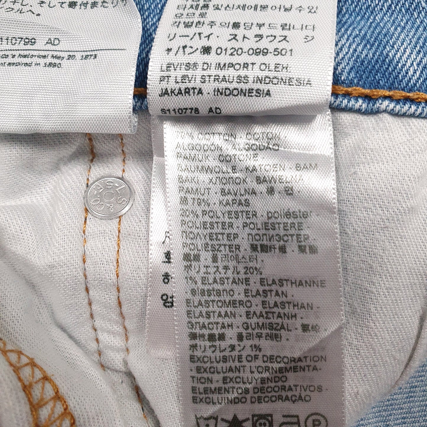 Mens Blue Levis Distressed Crewneck Jeans