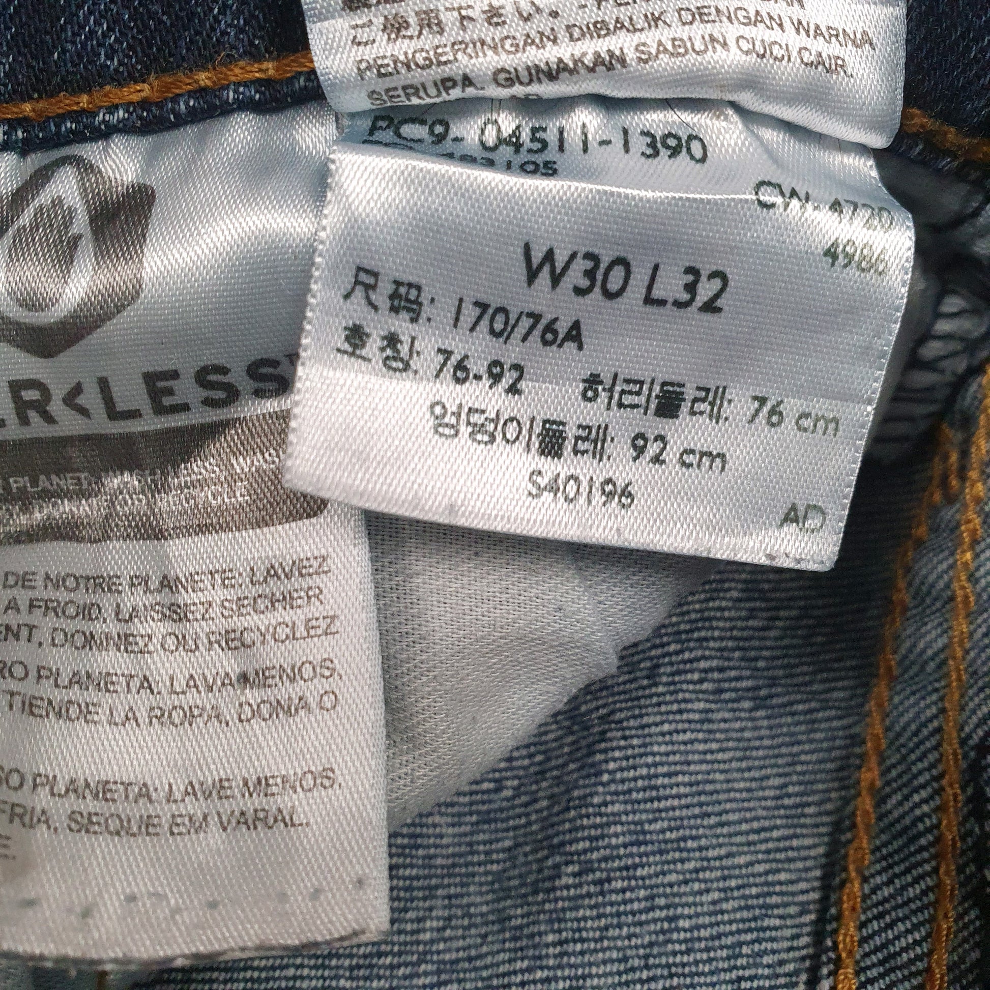 Mens Blue Levis   Jeans