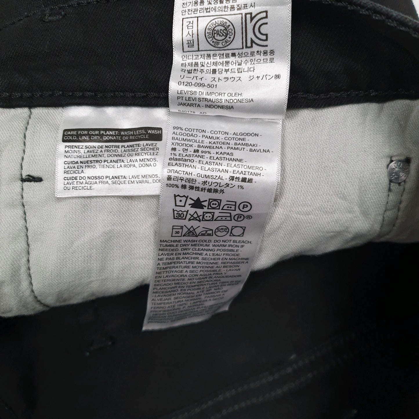 Mens Black Levis 569 Full Zip Shorts