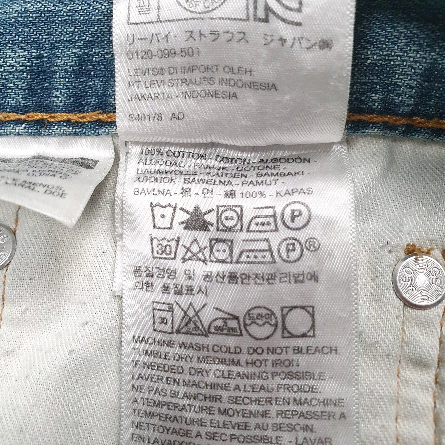 Mens Blue Levis   Jeans