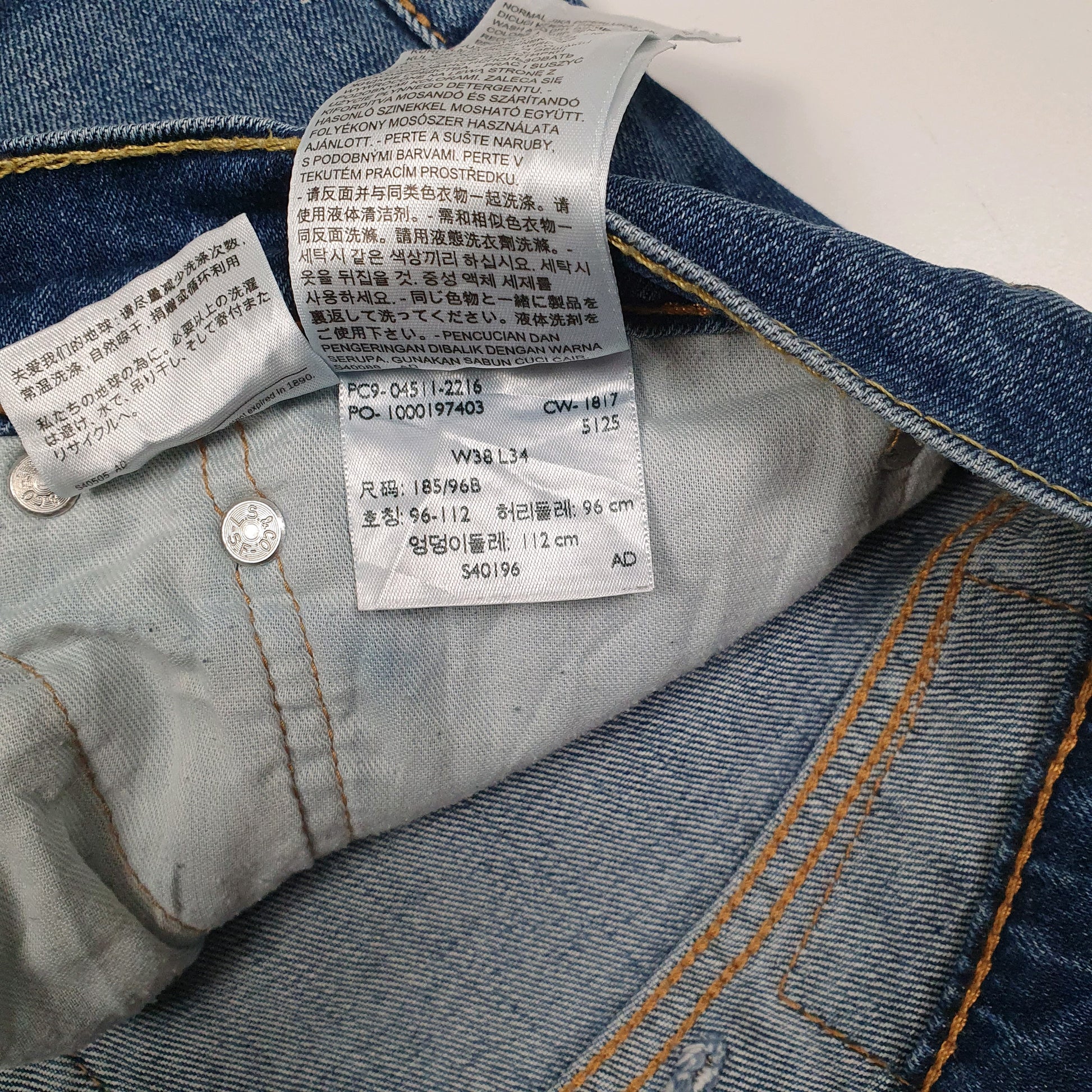 Mens Blue Levis   Jeans