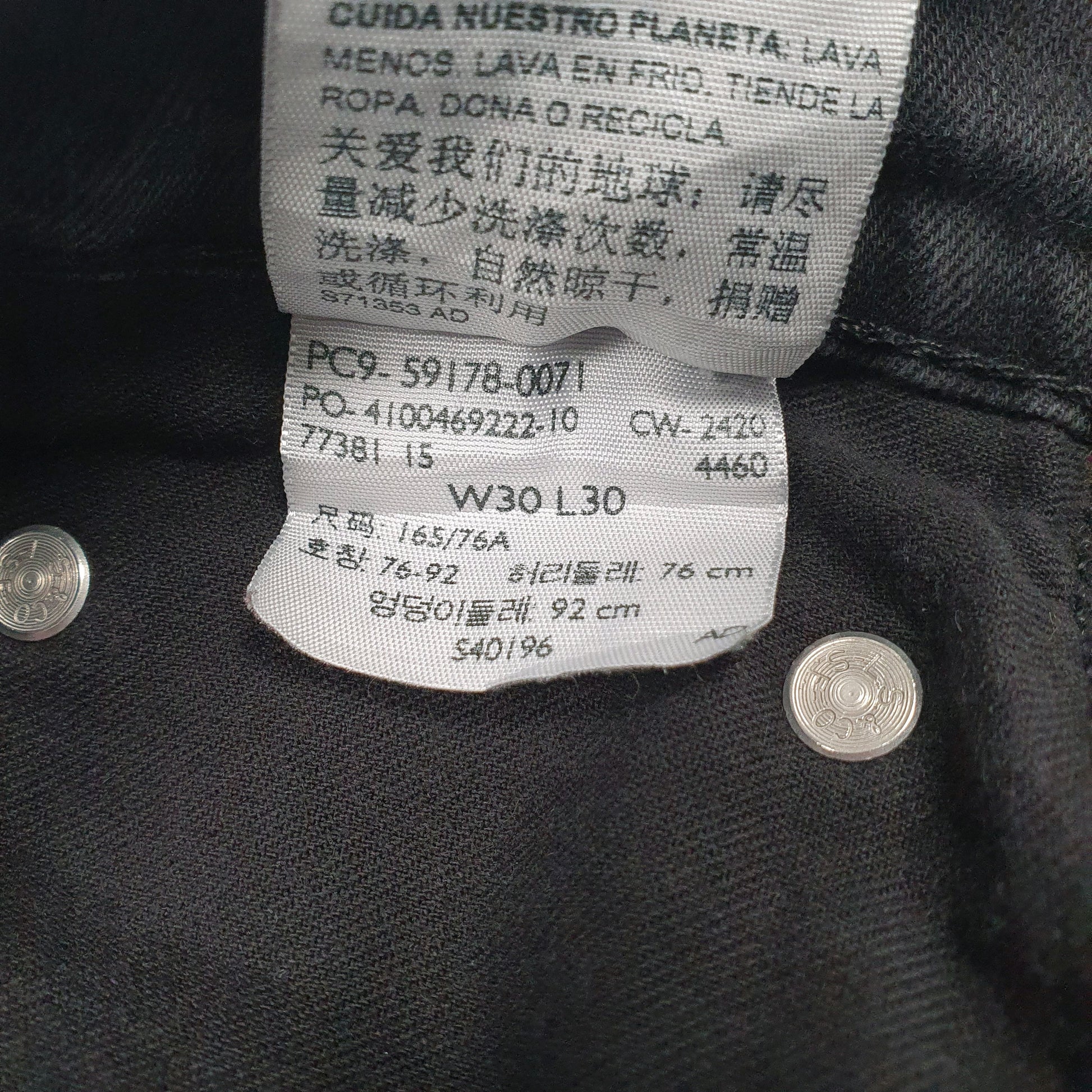 Mens Black Levis   Jeans