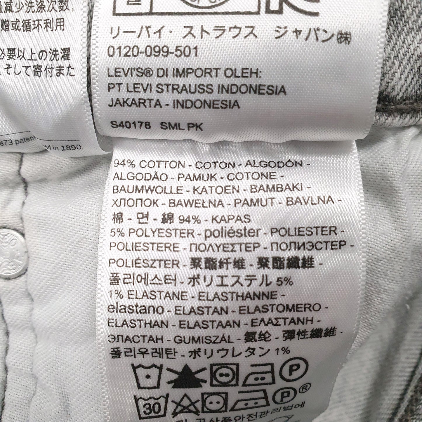 Mens Grey Levis   Jeans