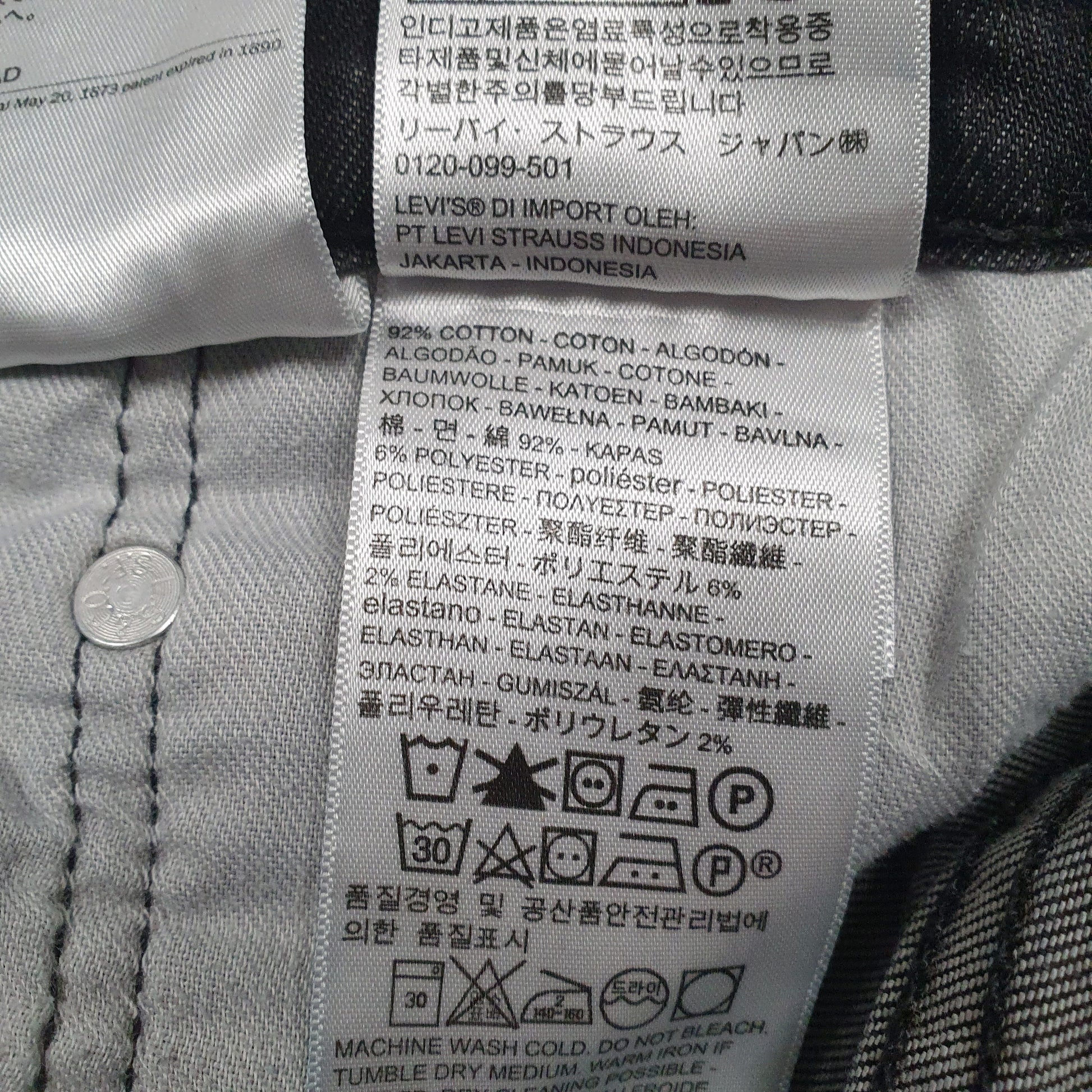 Mens Black Levis   Jeans