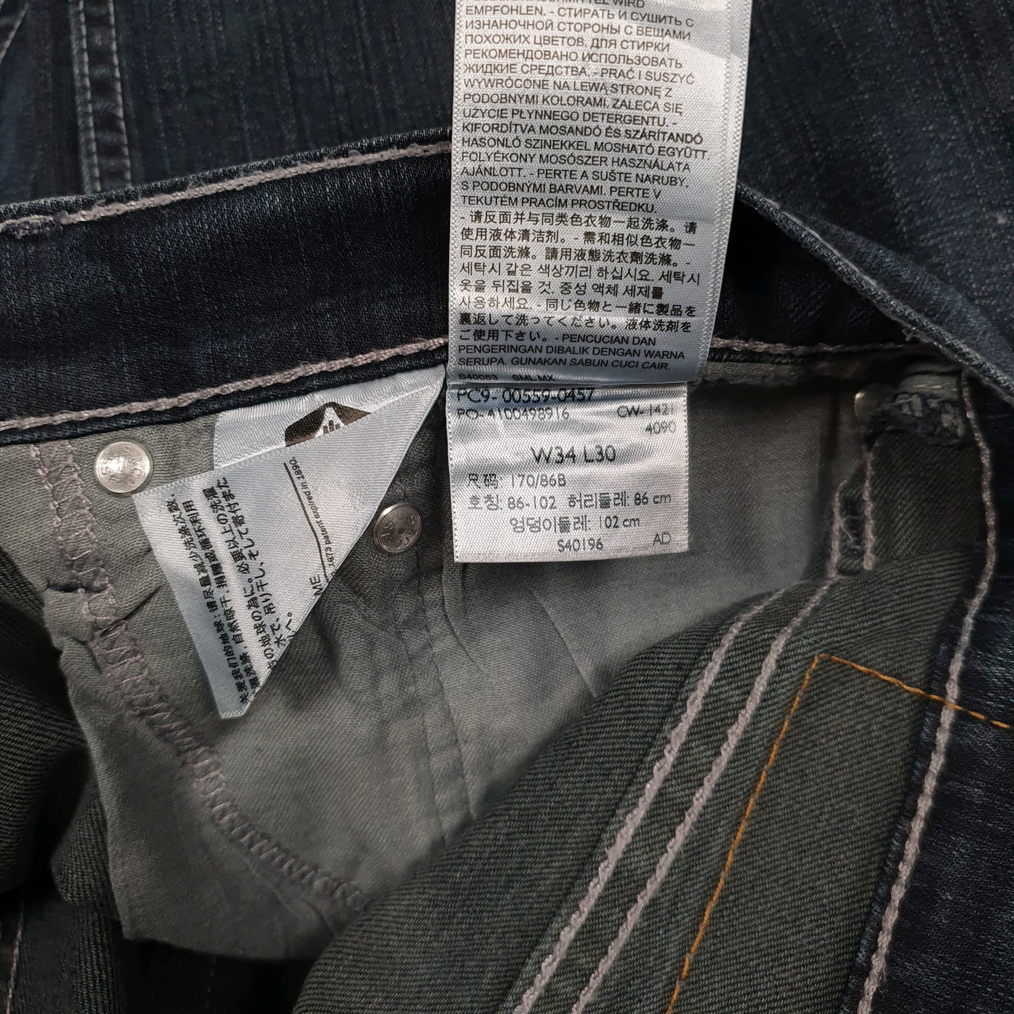 Mens Navy Levis   Jeans