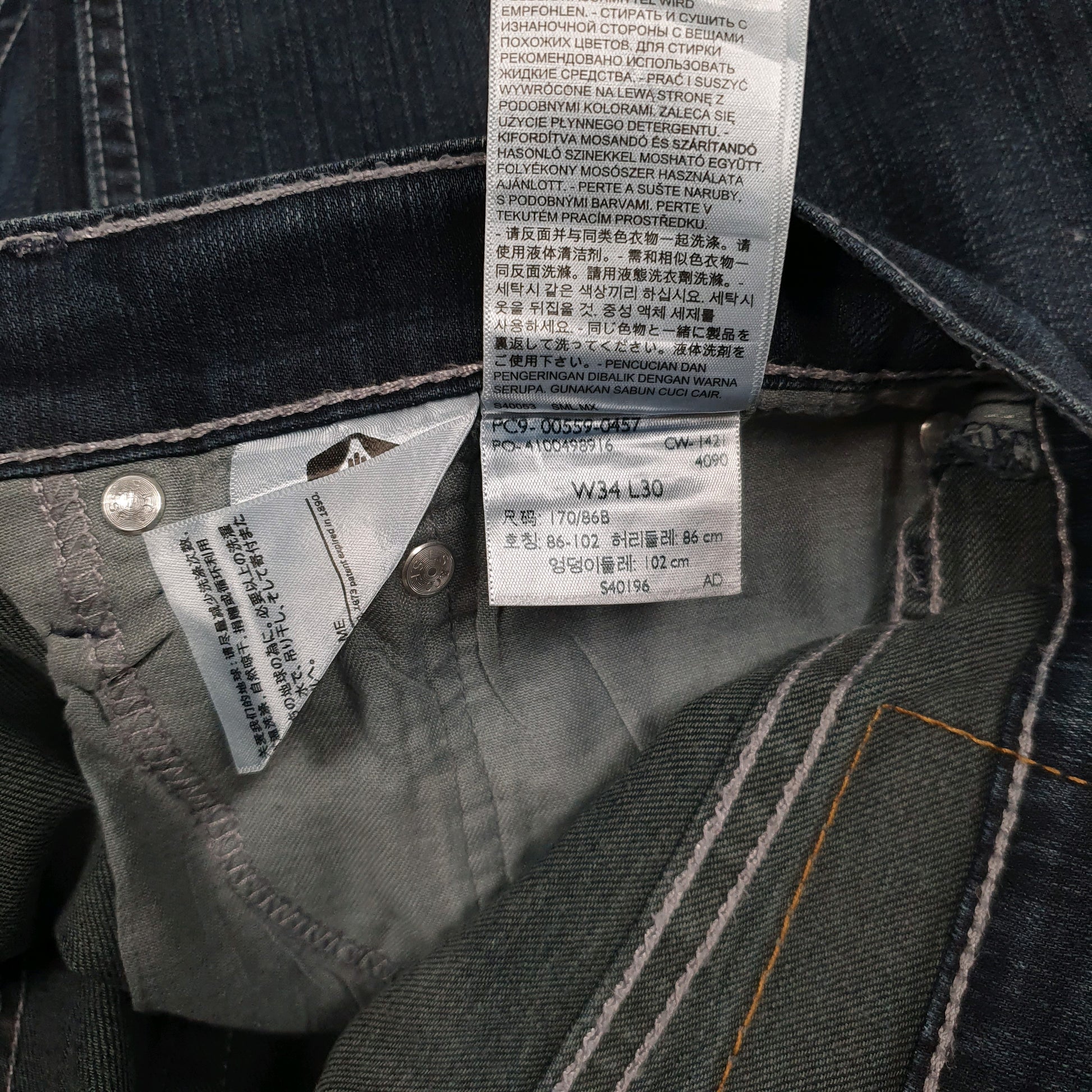 Mens Navy Levis   Jeans