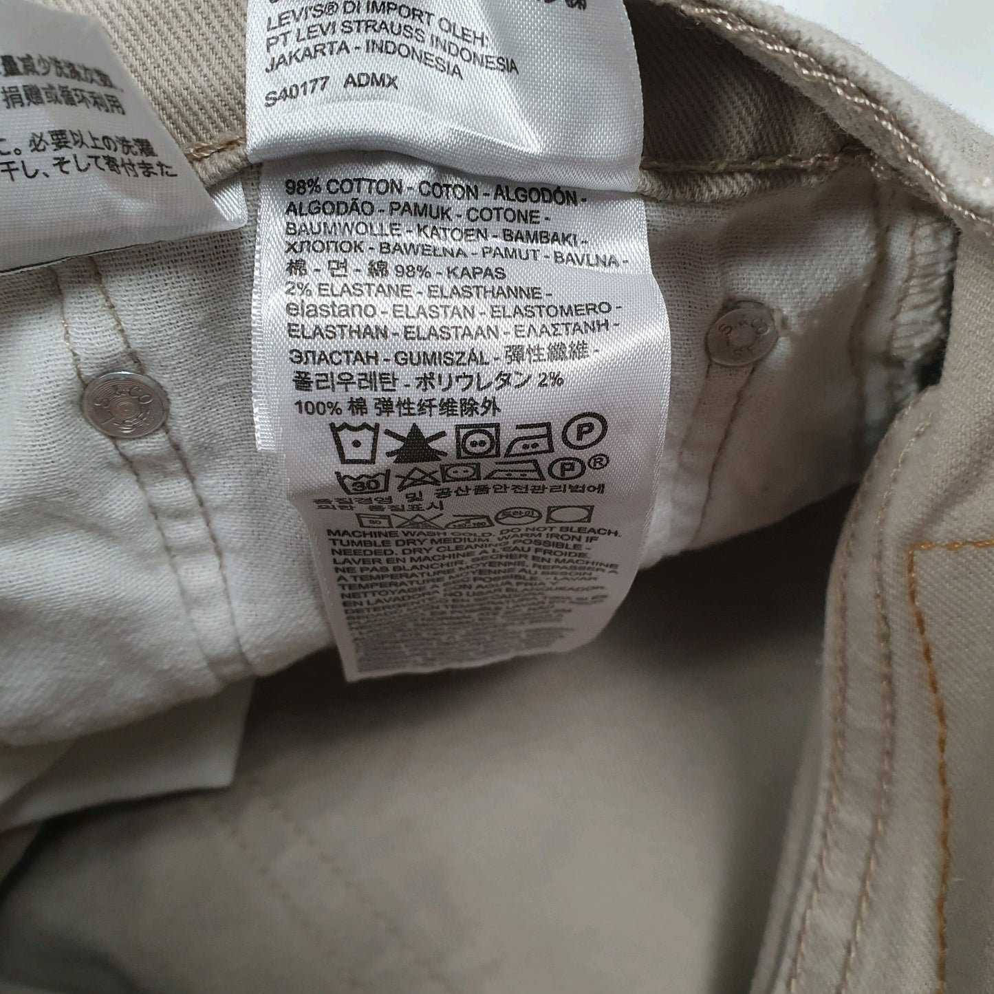 Mens Beige Levis   Jeans