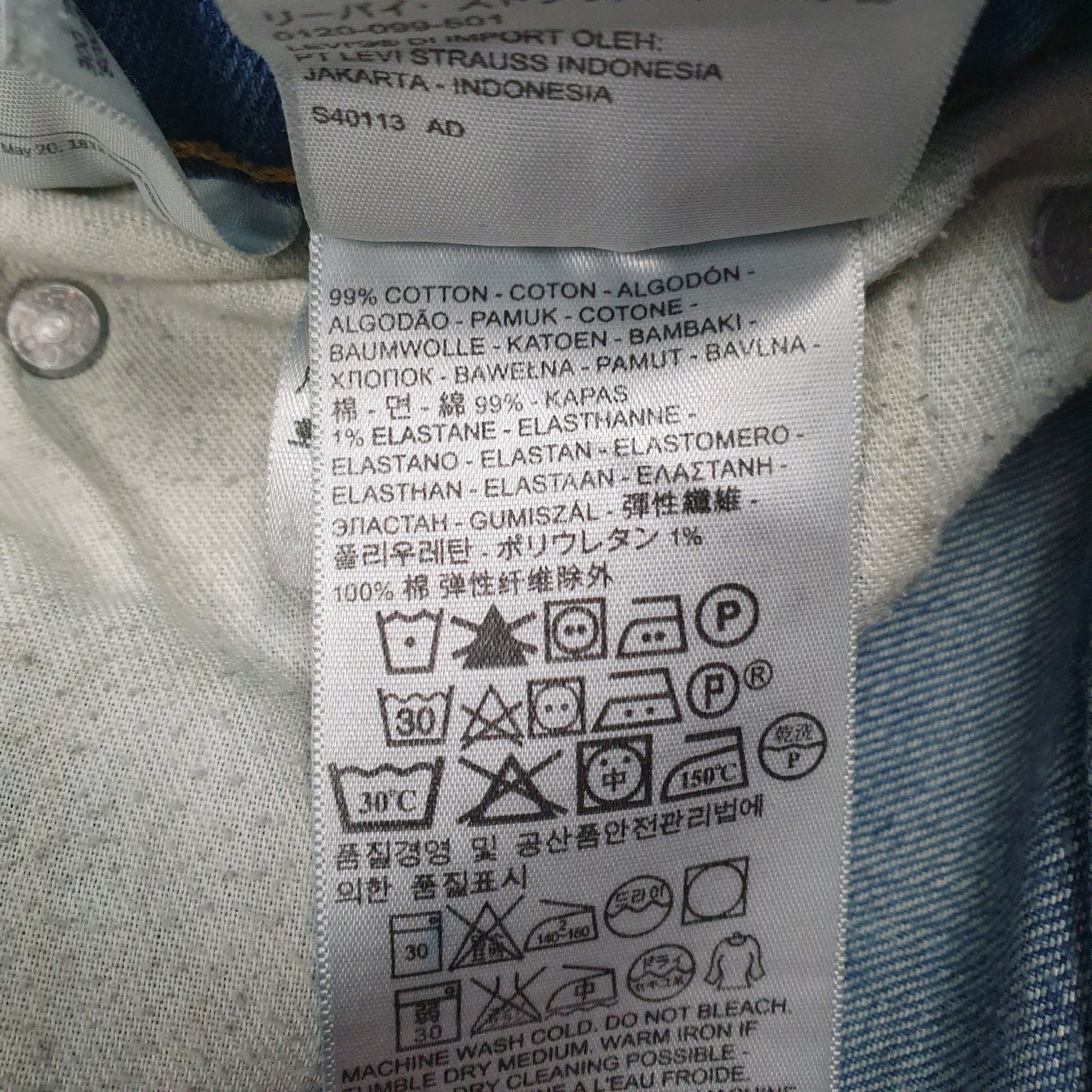 Mens Blue Levis   Jeans