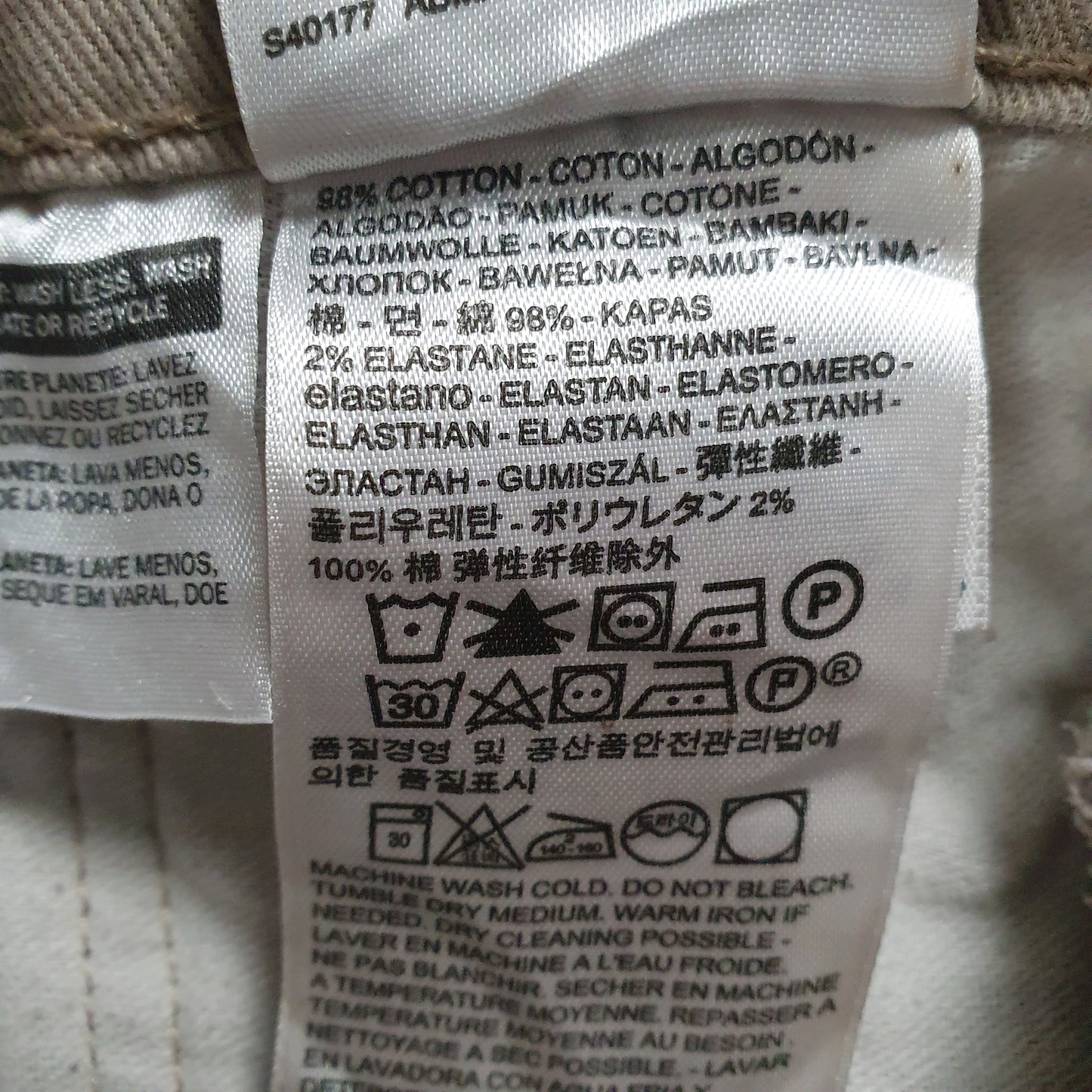 Mens Beige Levis   Jeans