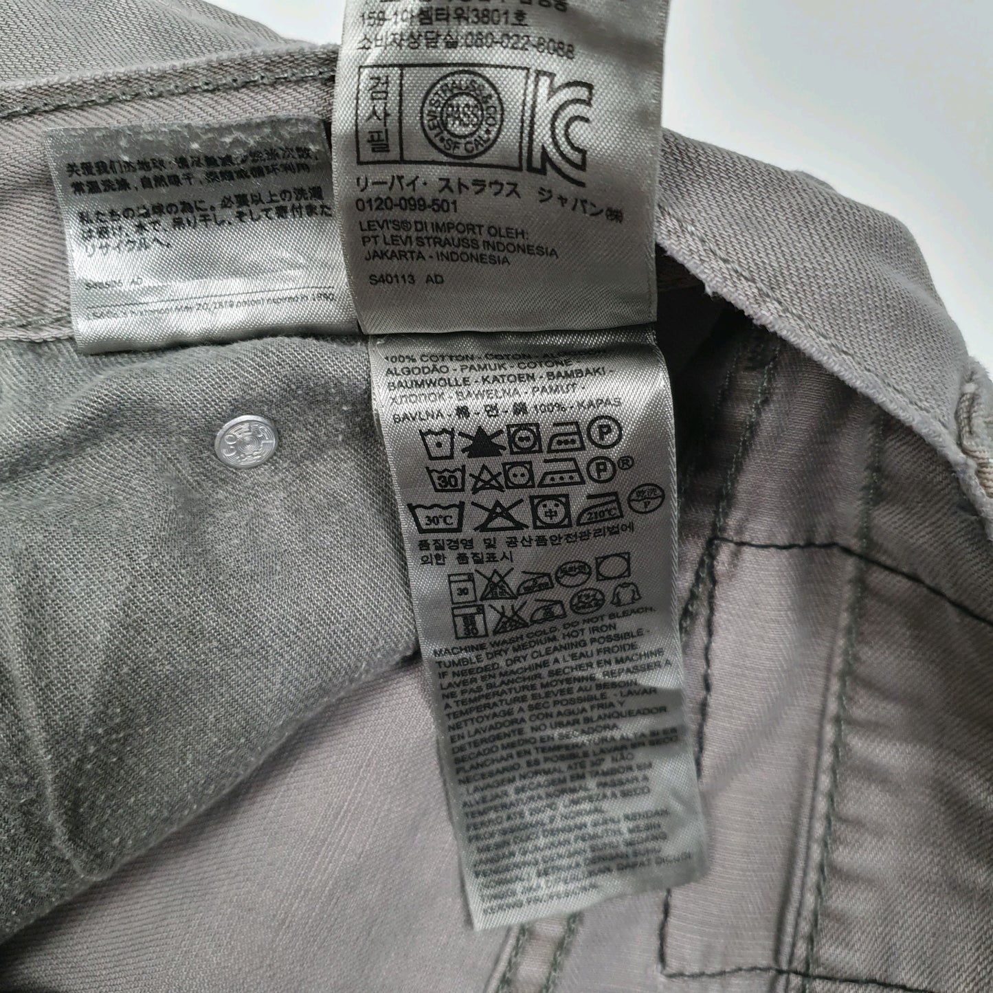 Mens Grey Levis Lightweight  Jeans