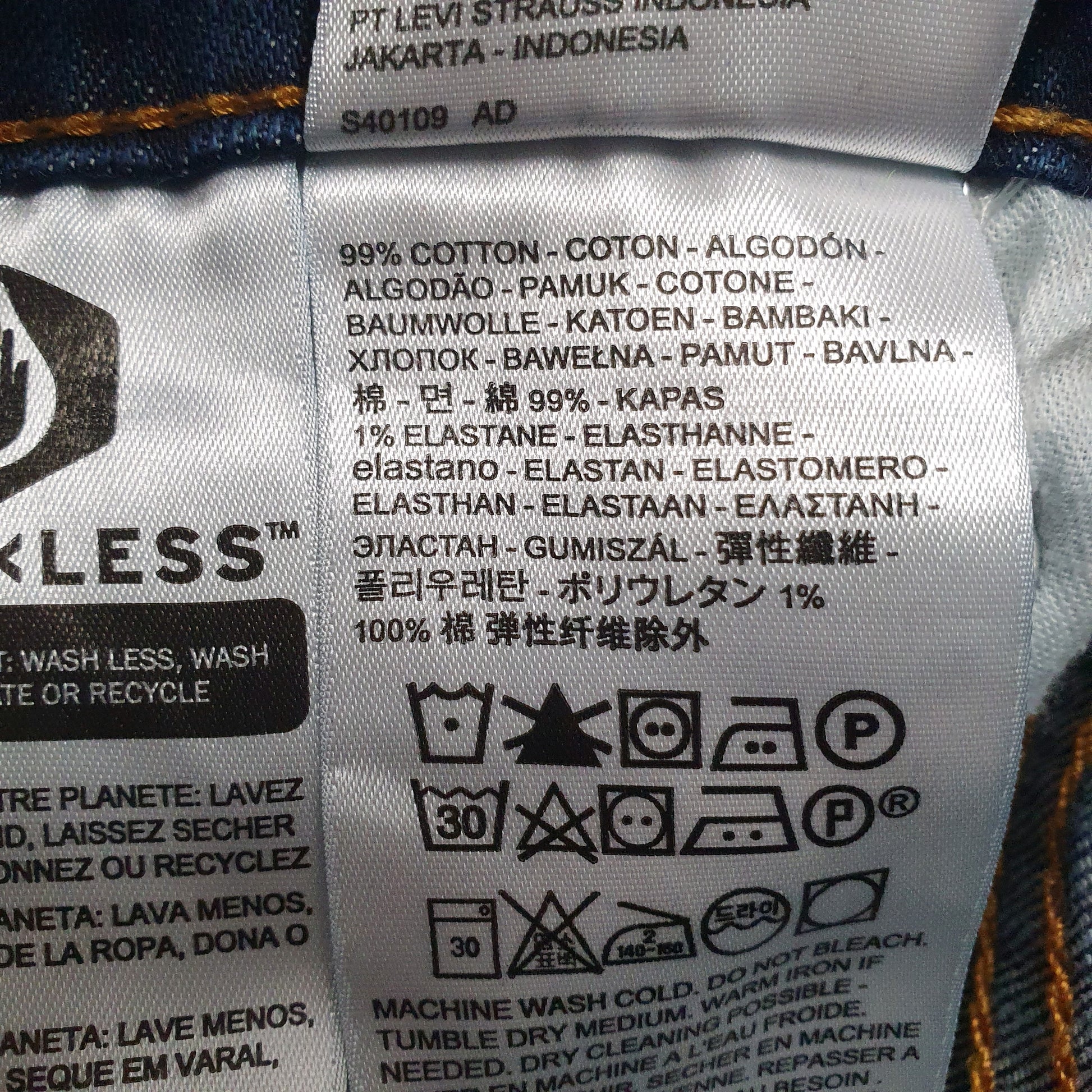 Mens Blue Levis   Jeans