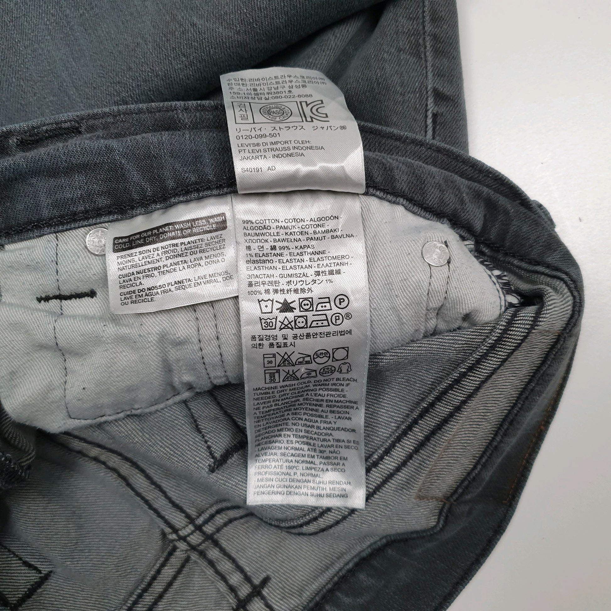 Mens Grey Levis   Jeans