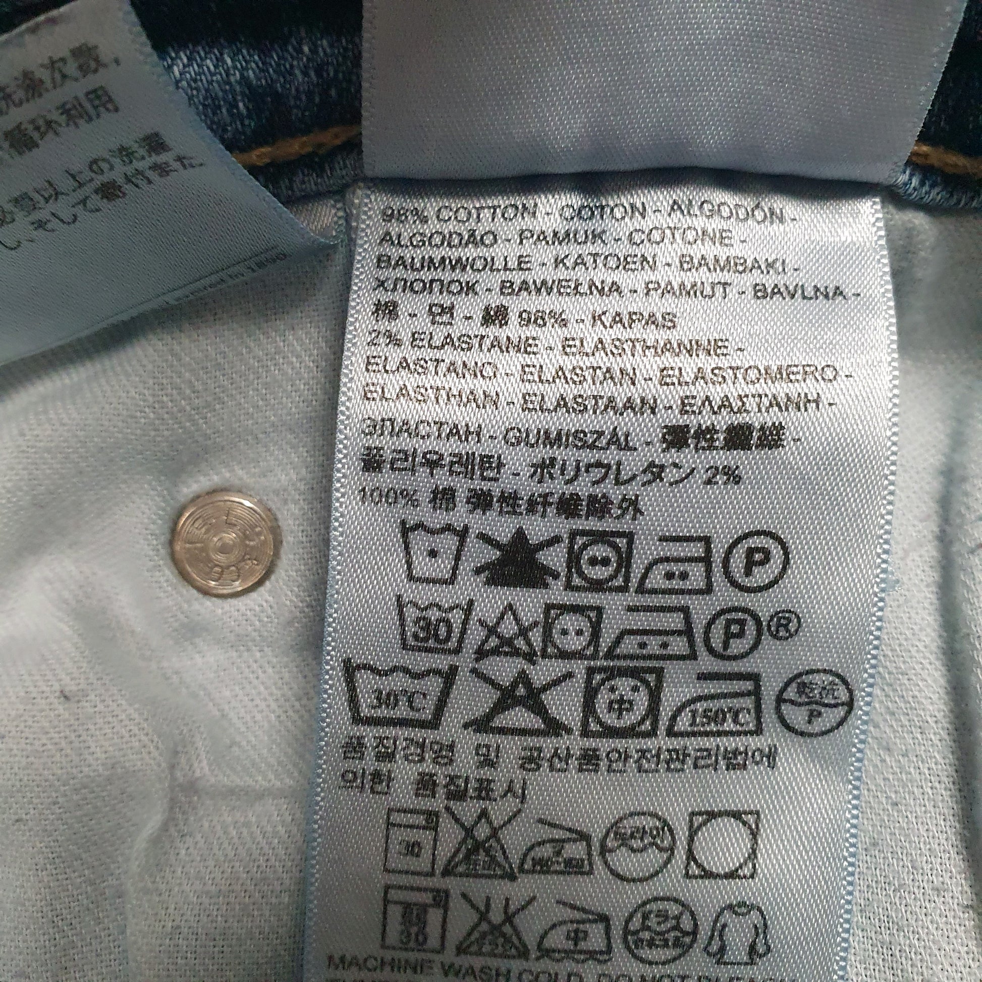 Mens Blue Levis   Jeans