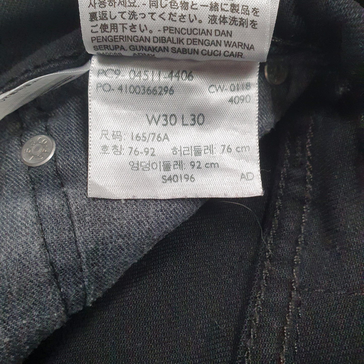 Mens Black Levis   Jeans