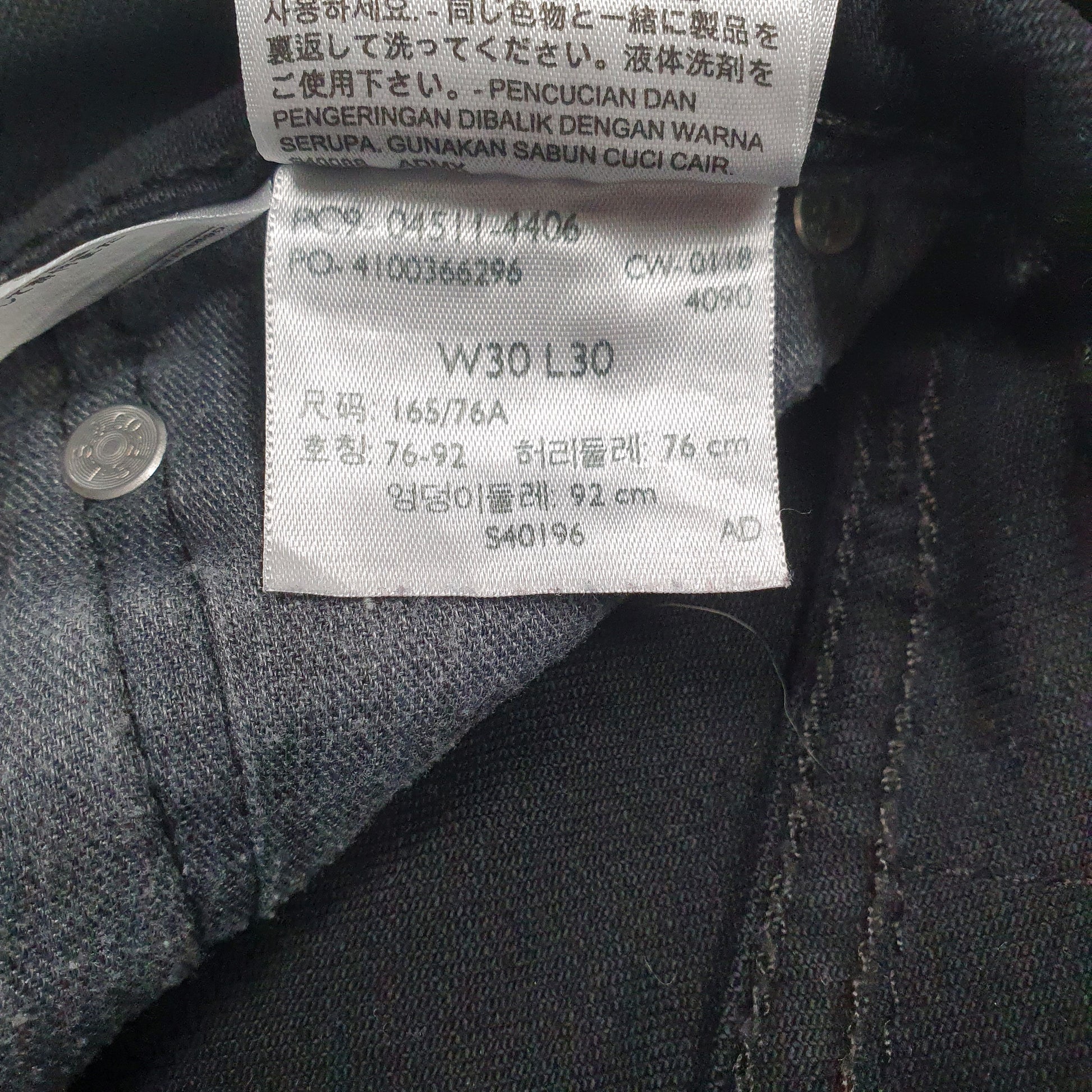 Mens Black Levis   Jeans