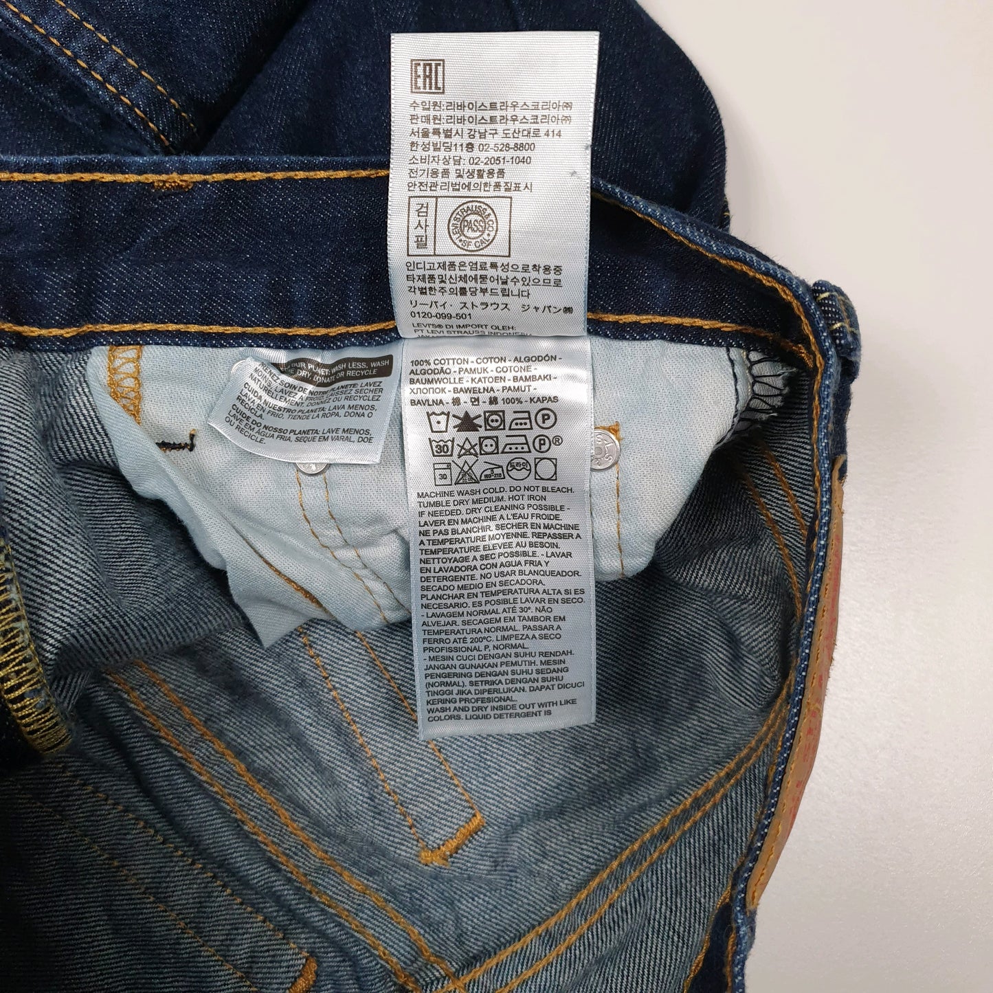 Mens Blue Levis   Jeans