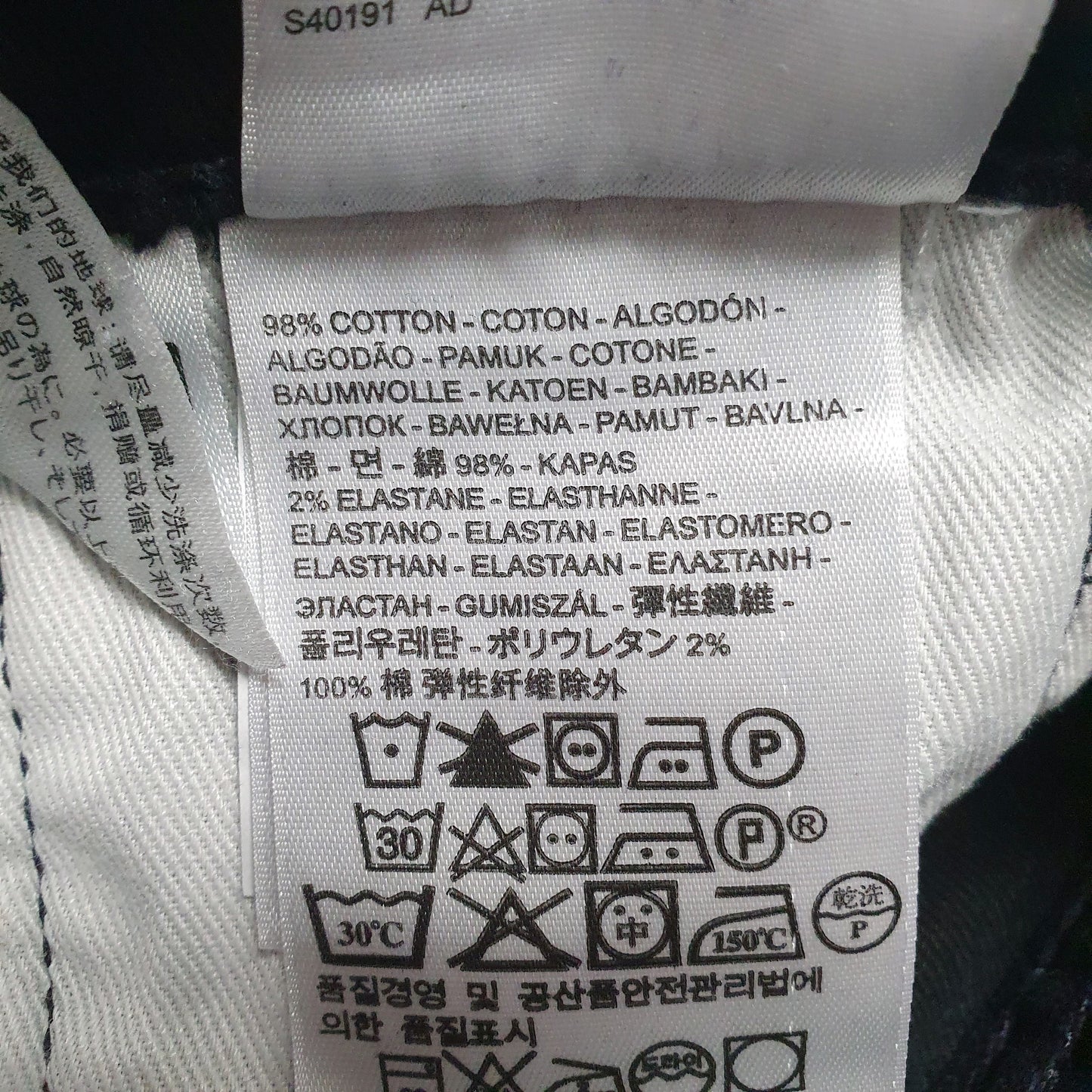 Mens Black Levis   Jeans