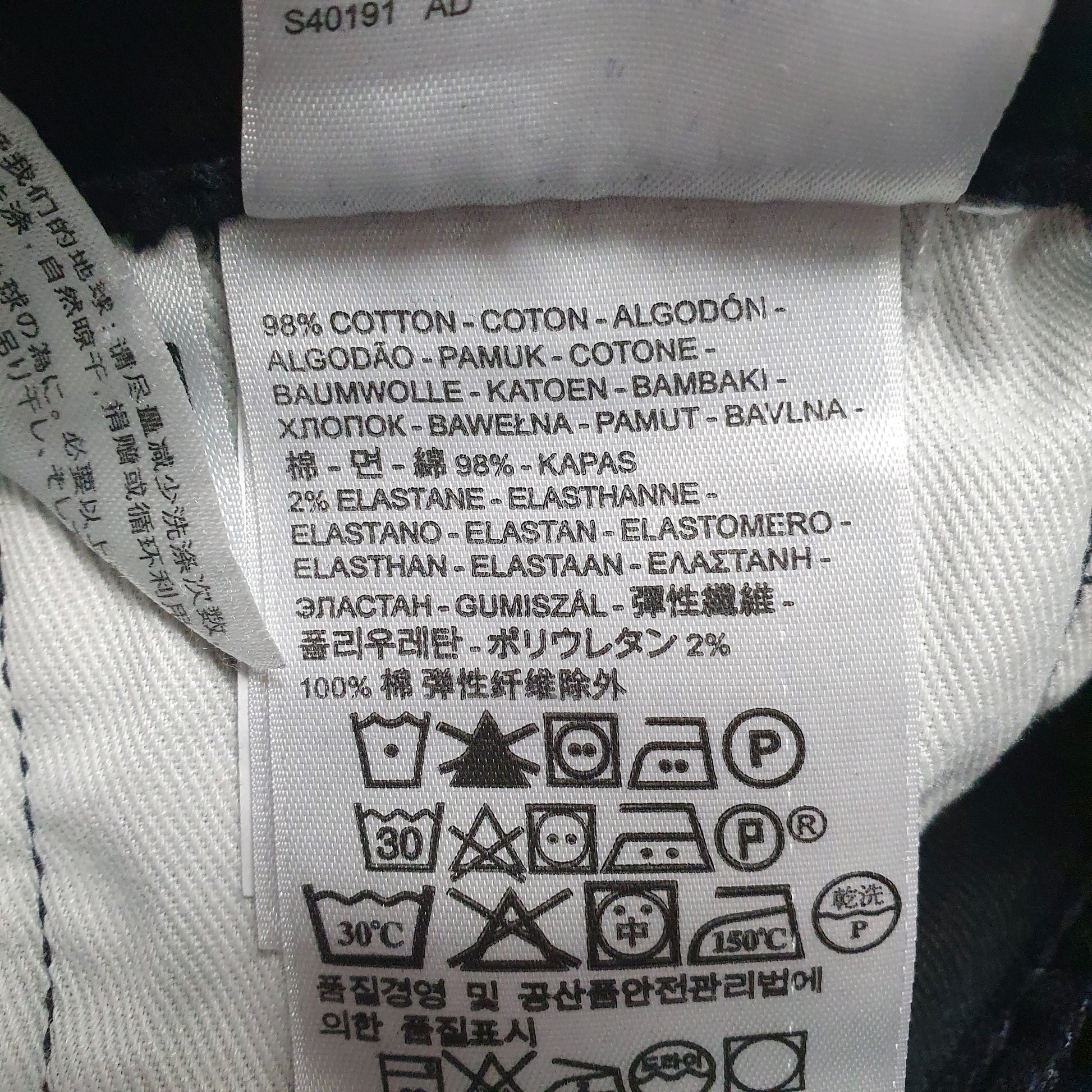 Mens Black Levis   Jeans