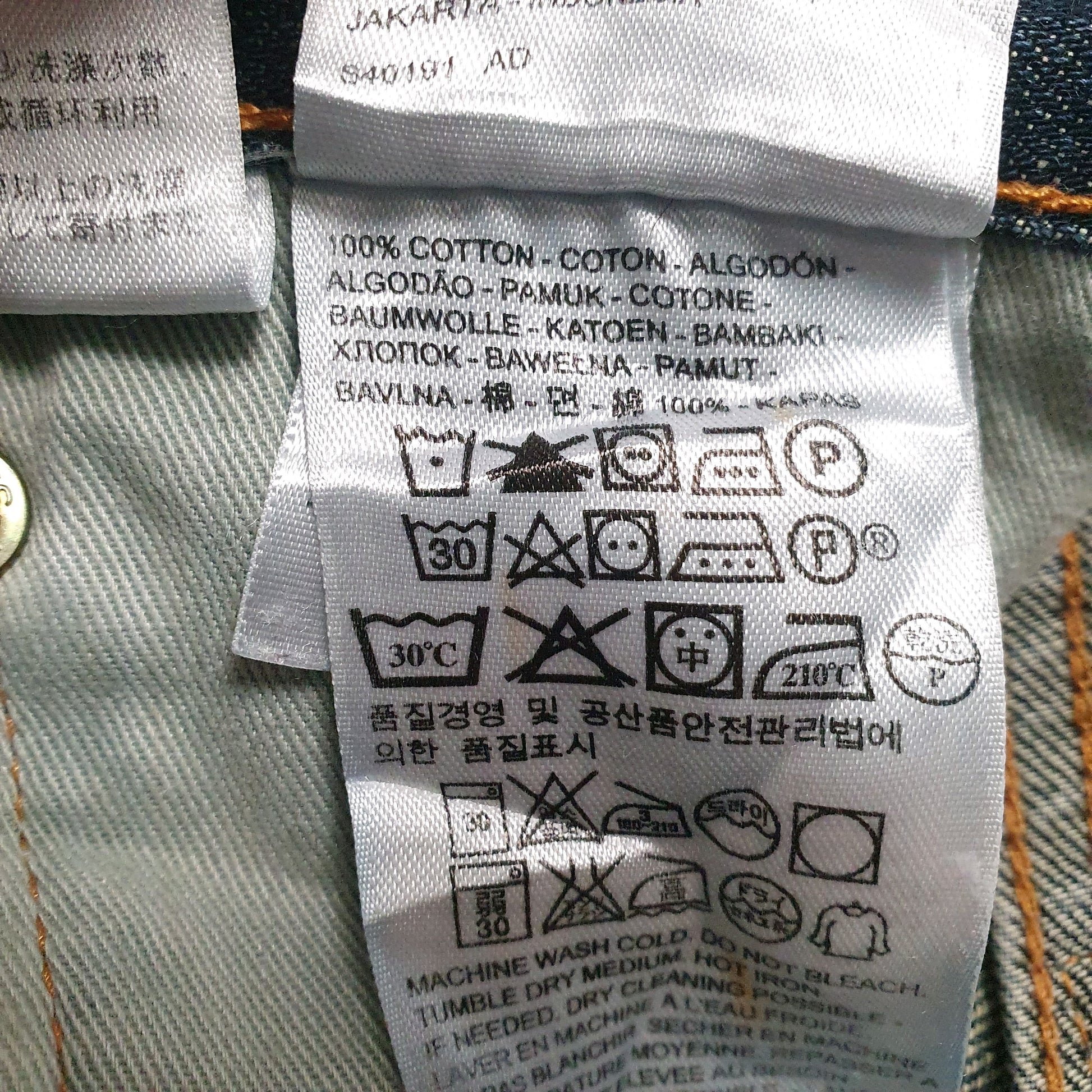 Mens Blue Levis   Jeans