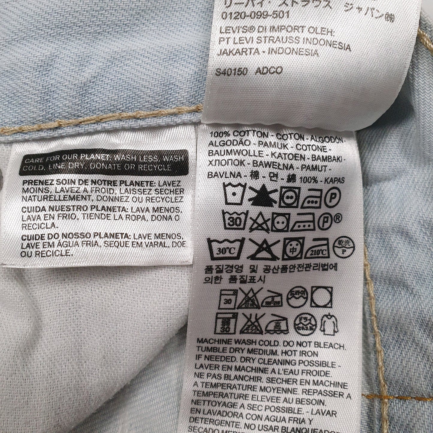 Mens Blue Levis   Jeans