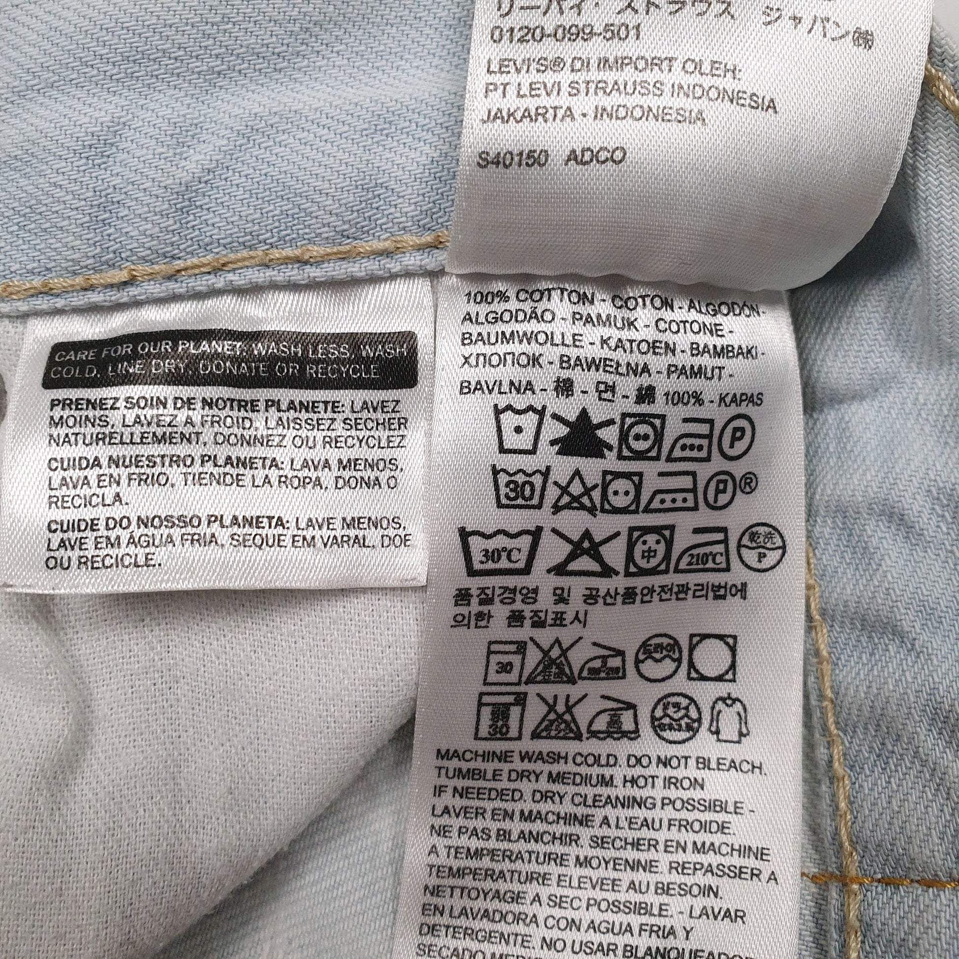 Mens Blue Levis   Jeans