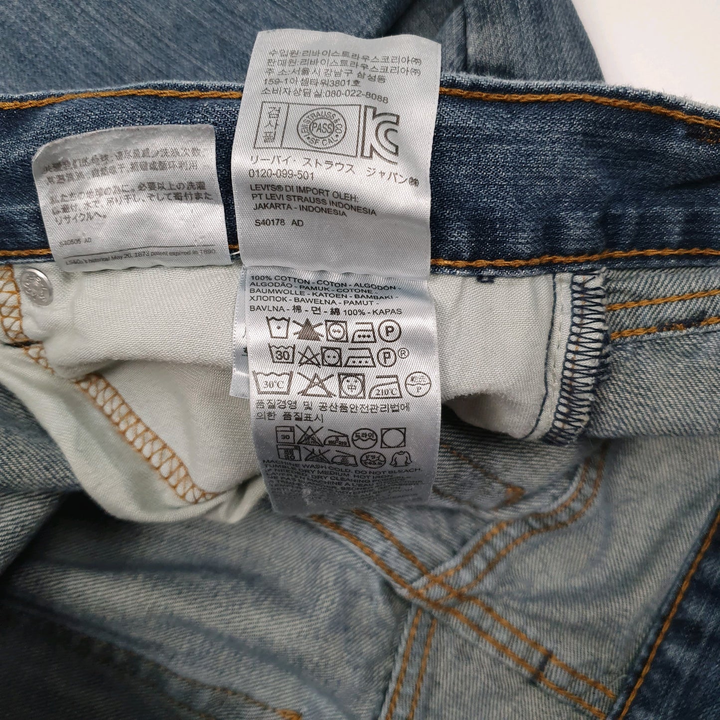 Mens Blue Levis   Jeans