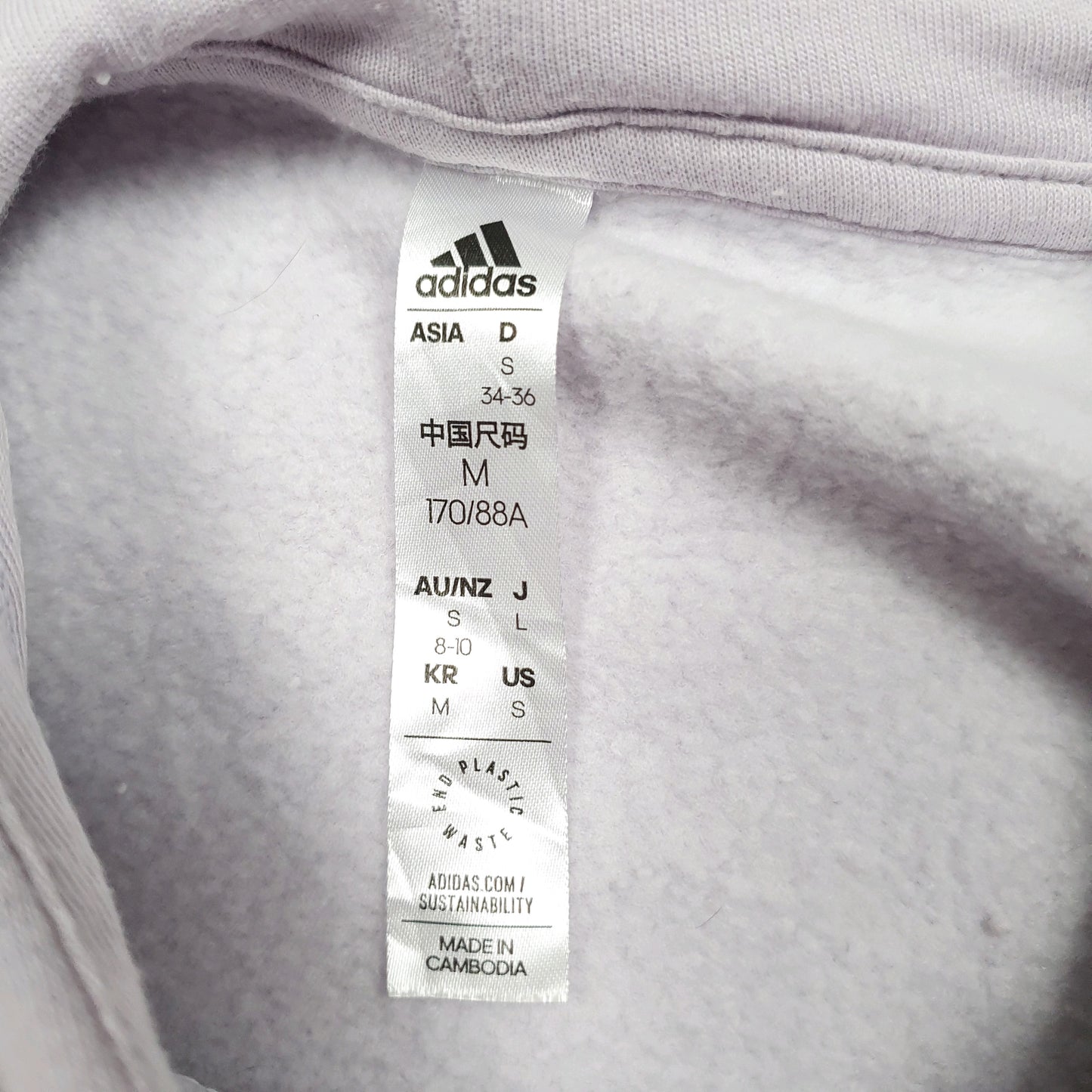 Womens Purple Adidas Spellout Hoodie Jumper