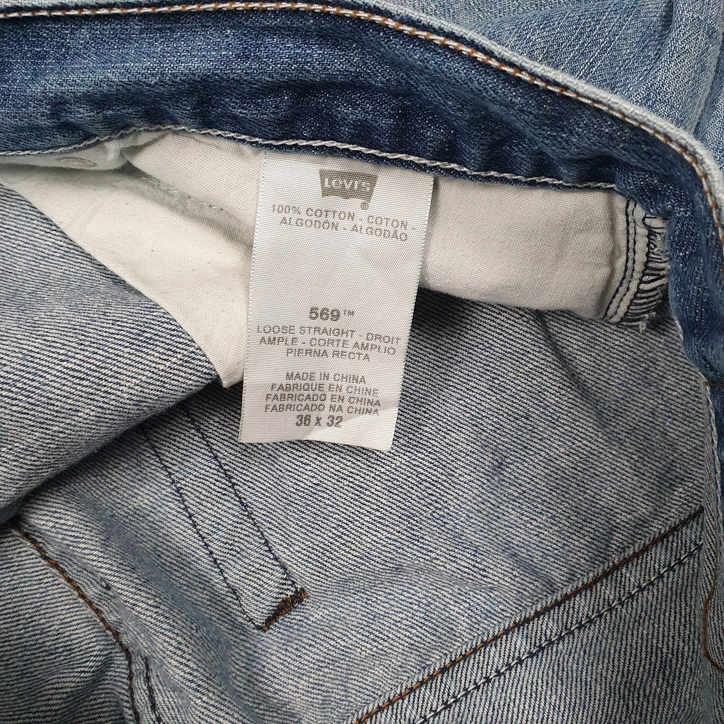 Mens Blue Levis   Jeans