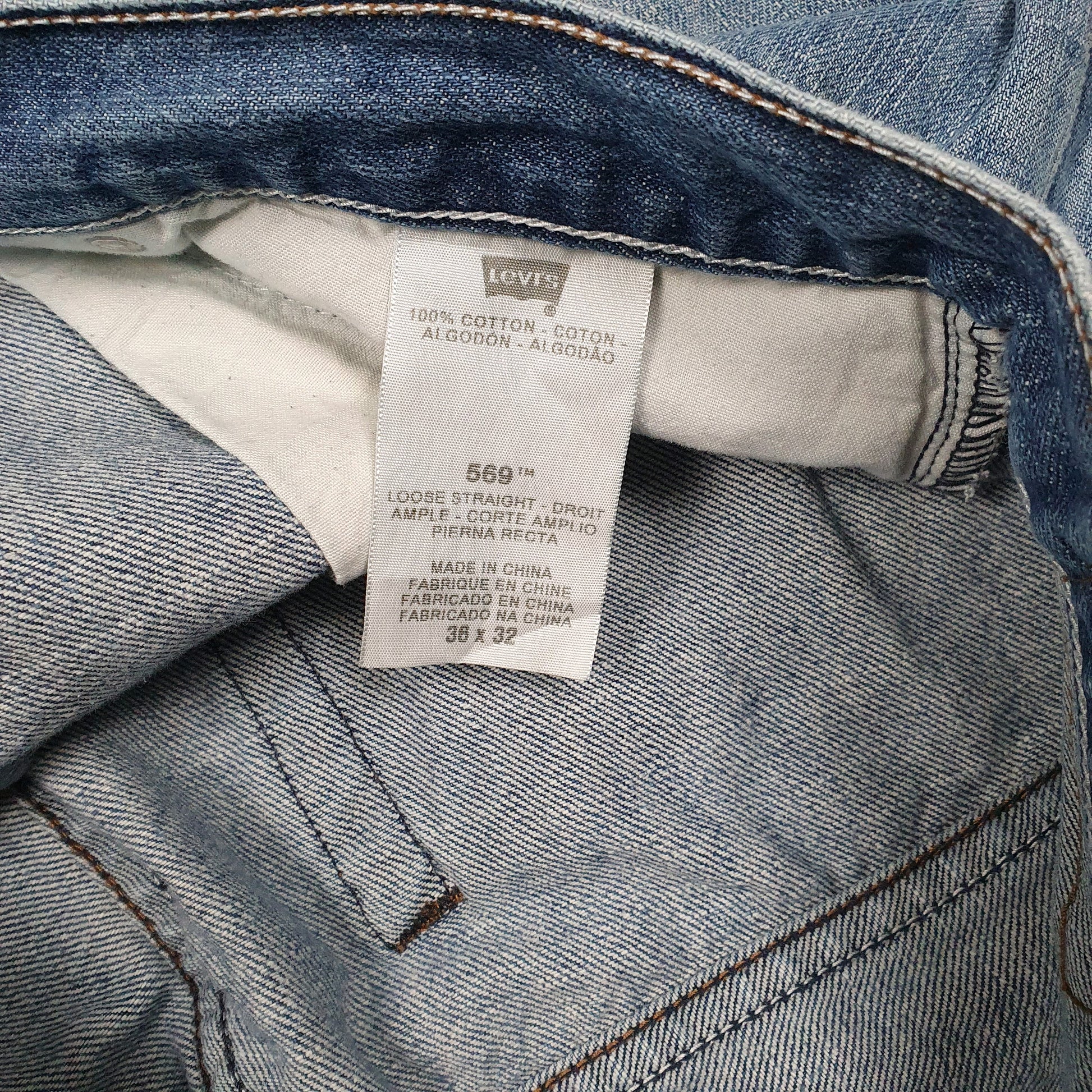 Mens Blue Levis   Jeans