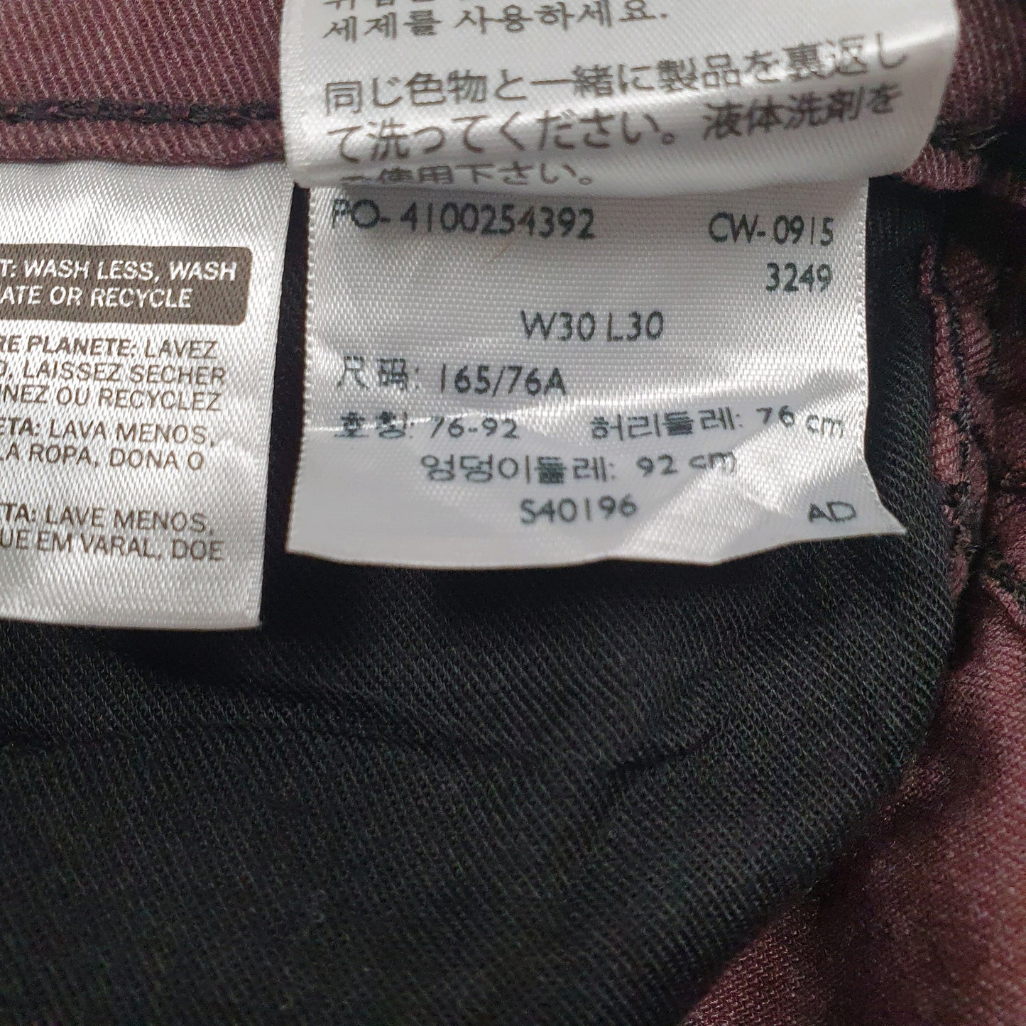 Mens Burgundy Levis   Jeans