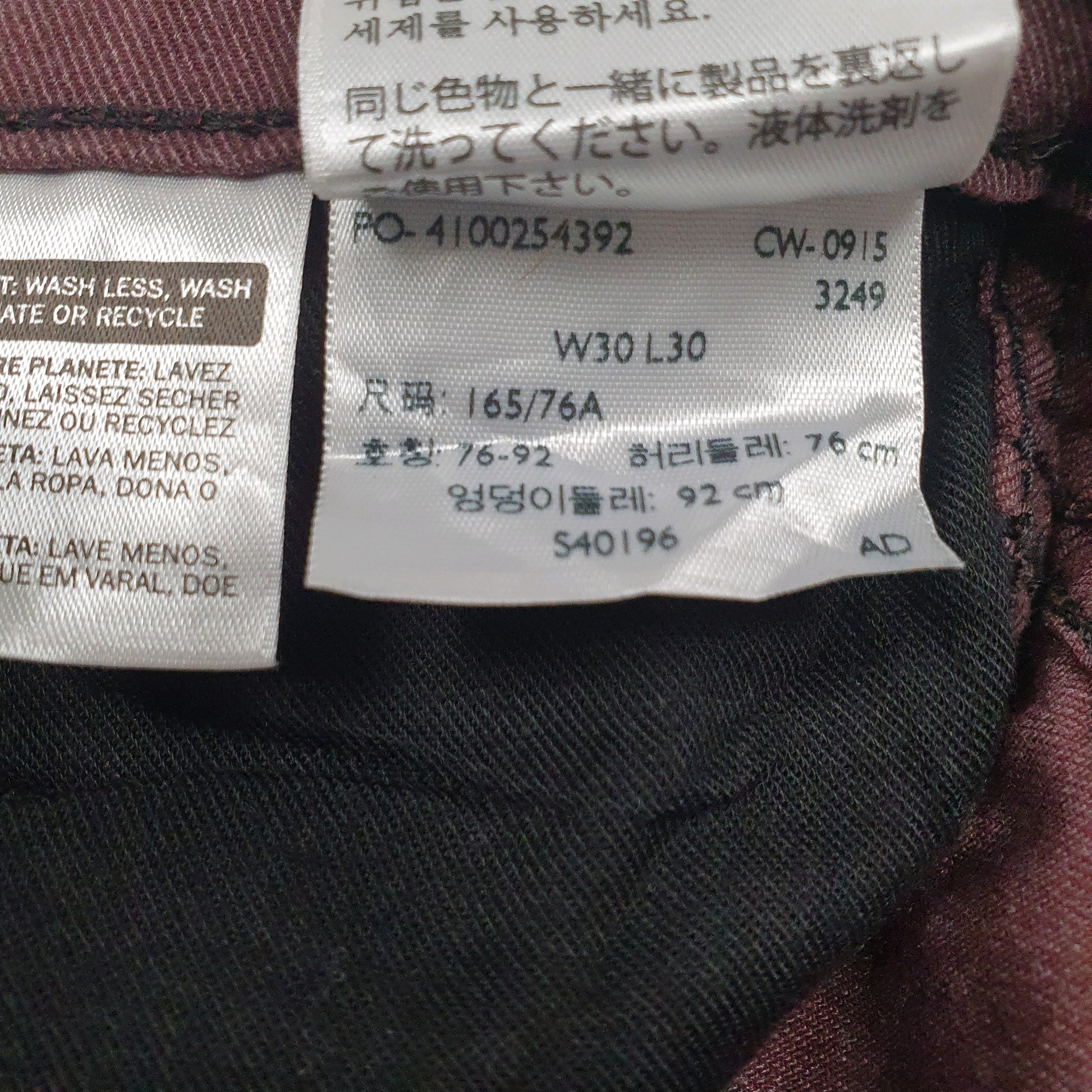 Mens Burgundy Levis   Jeans
