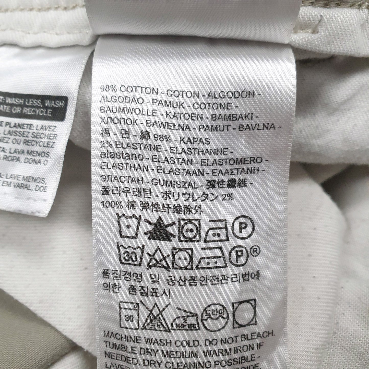 Mens Beige Levis  Hoodie Trousers