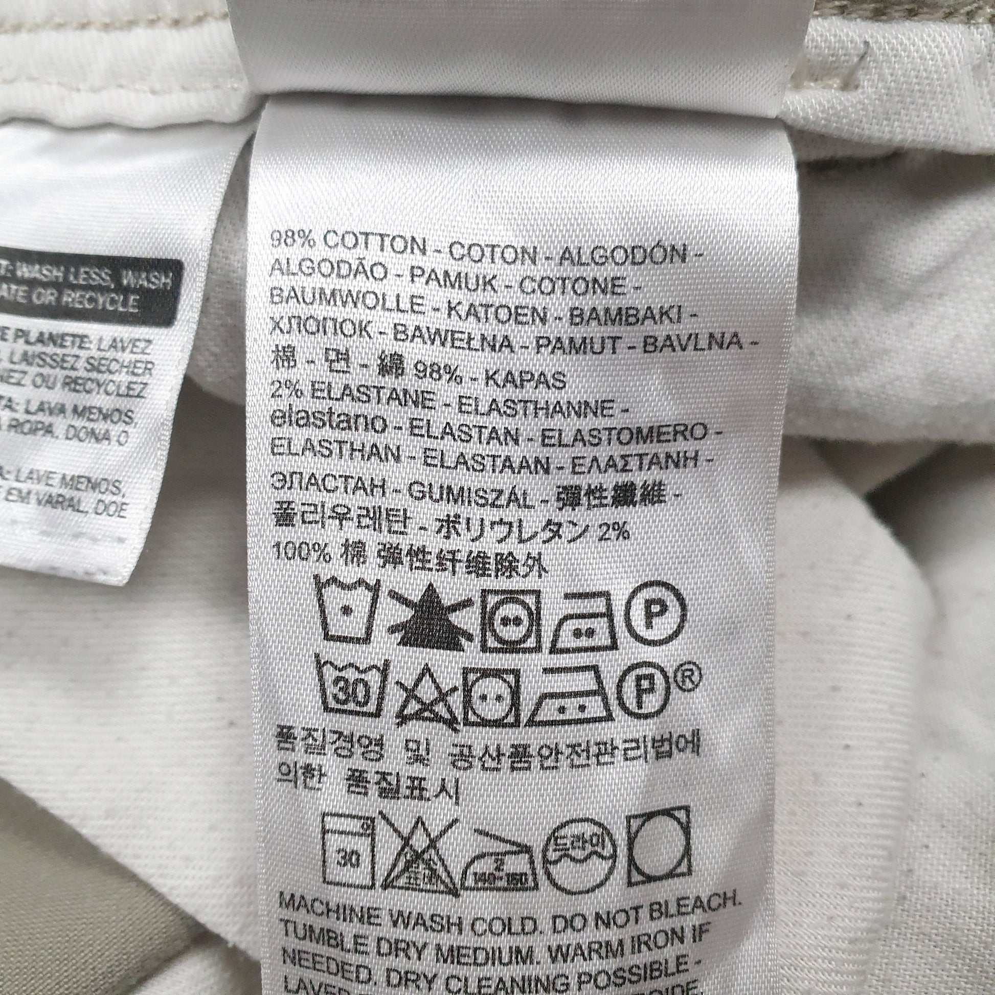 Mens Beige Levis  Hoodie Trousers