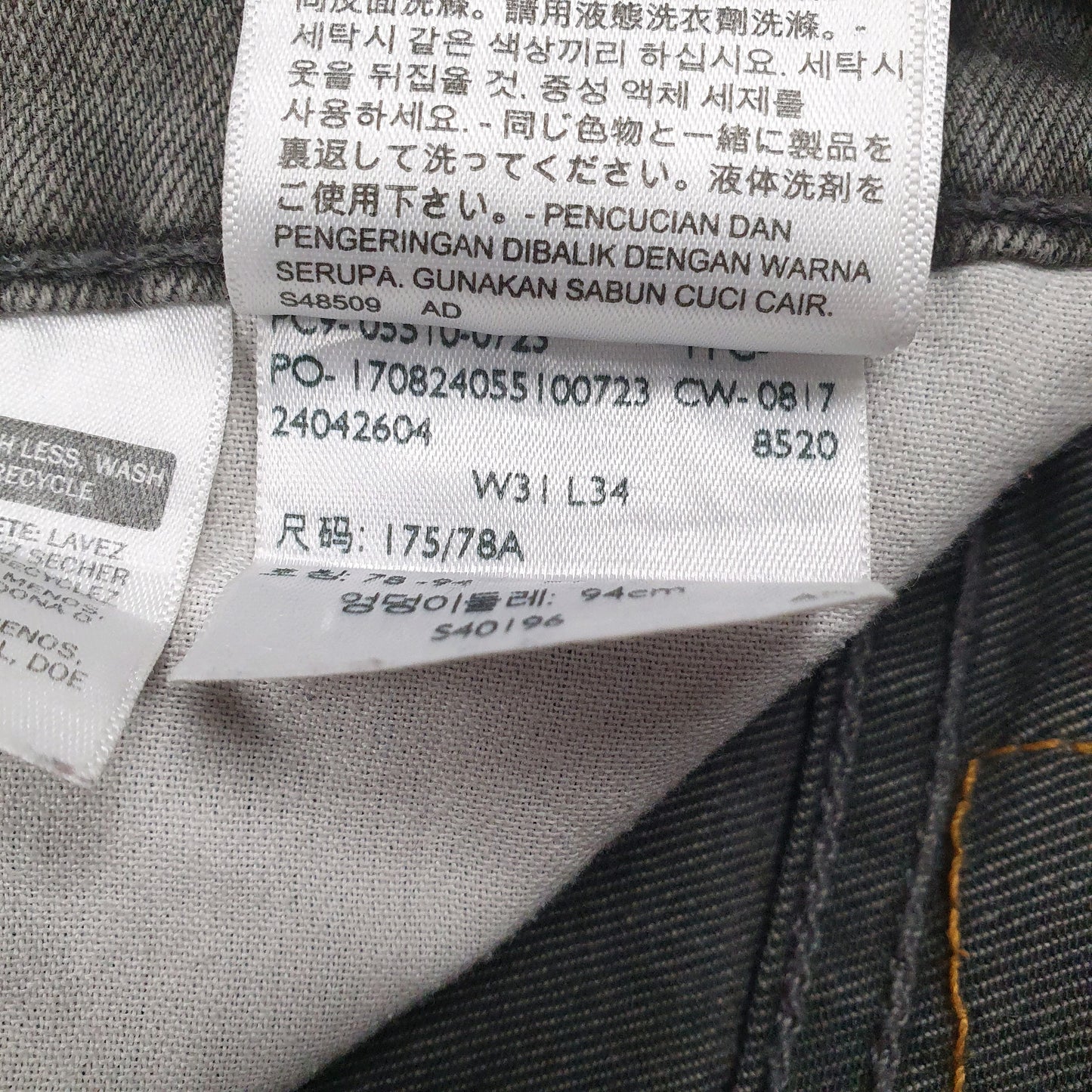 Mens Grey Levis   Jeans